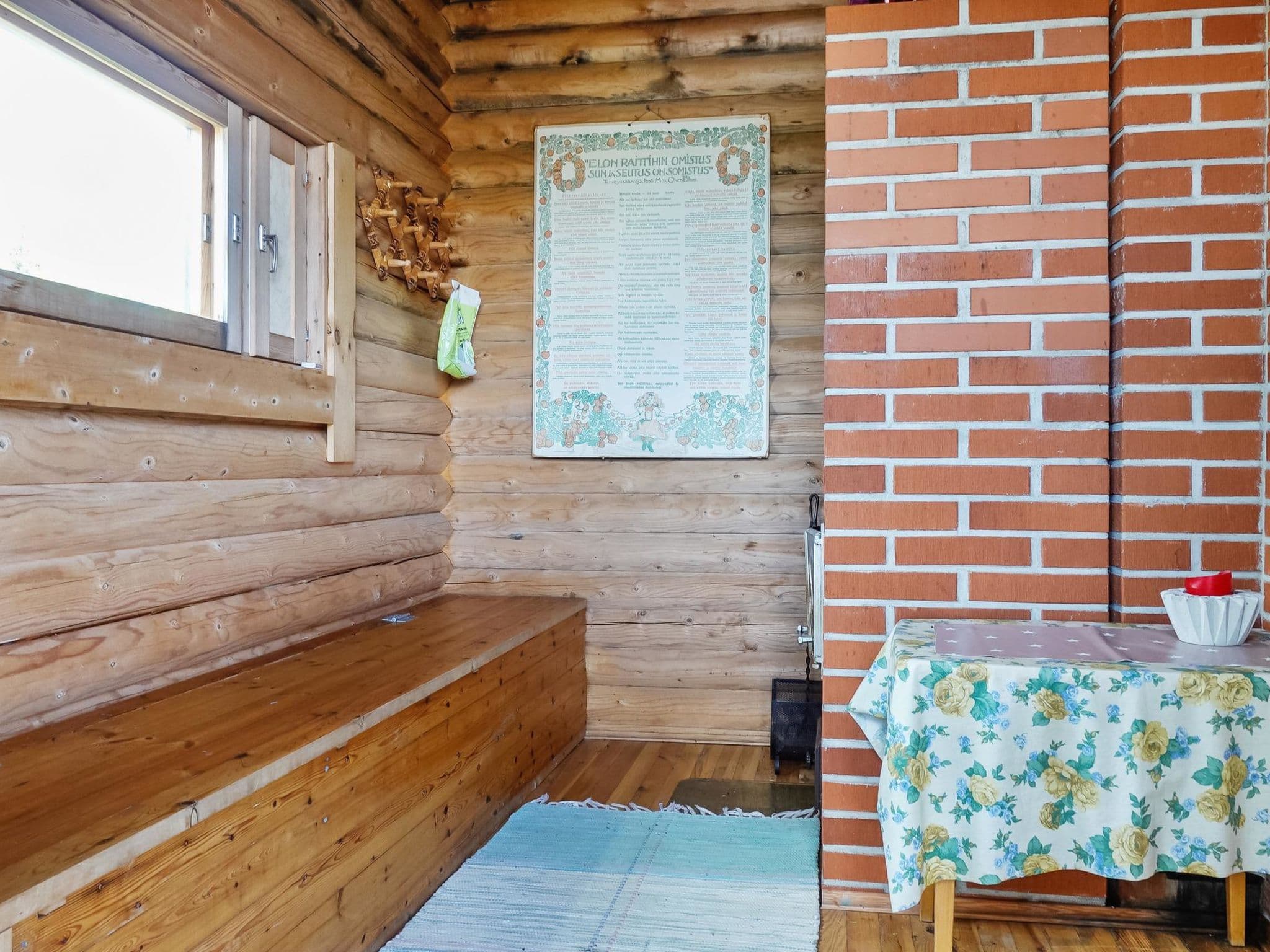 Inside other
