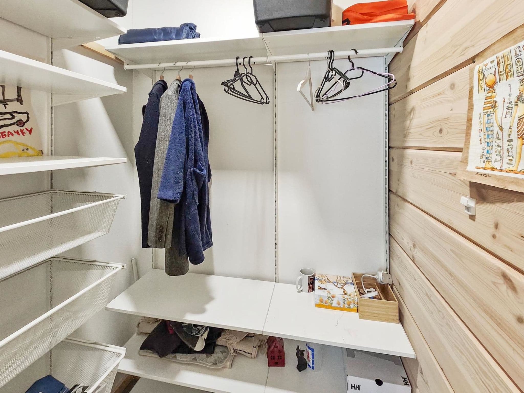 Inside other