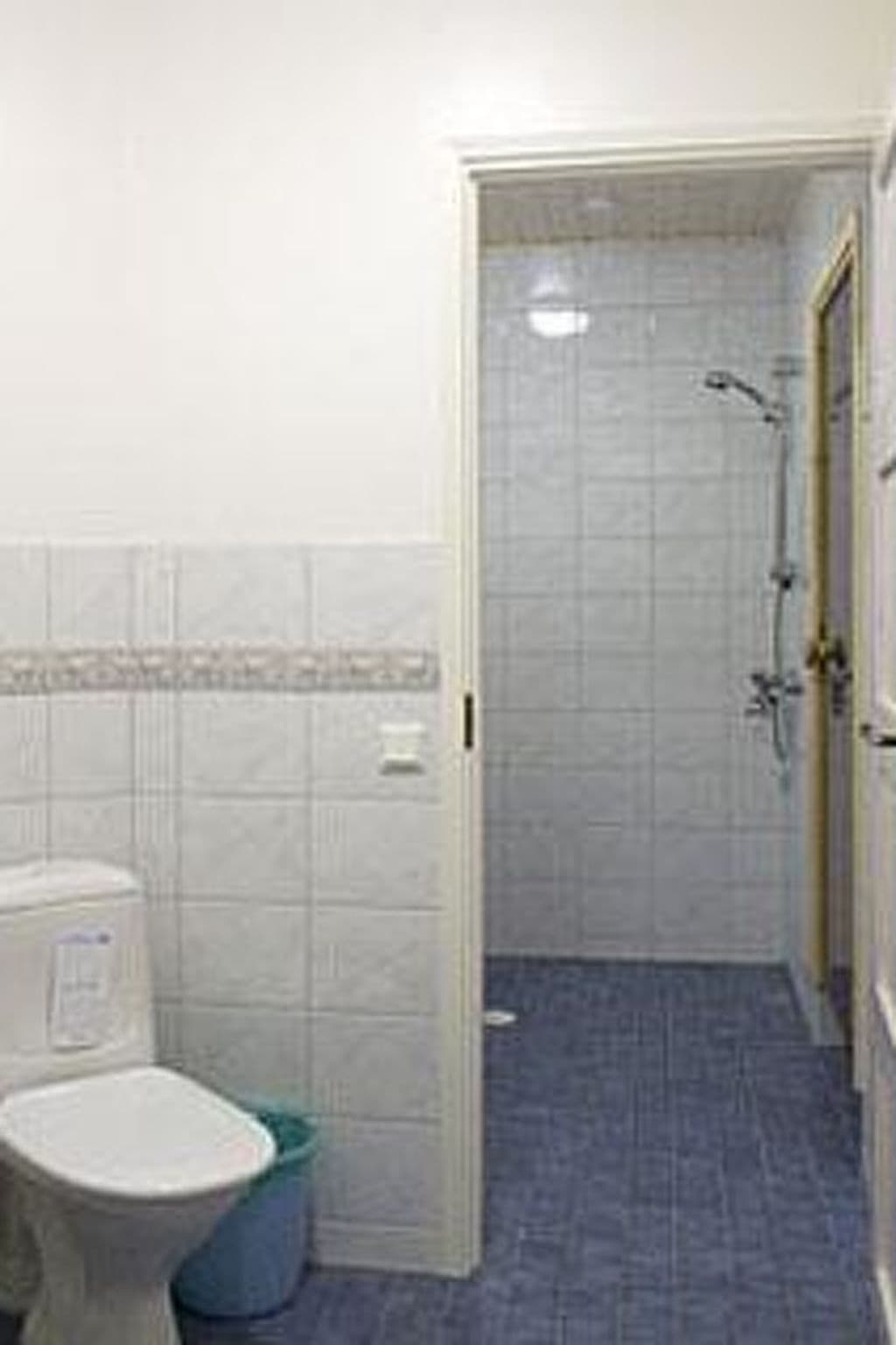 Inside other