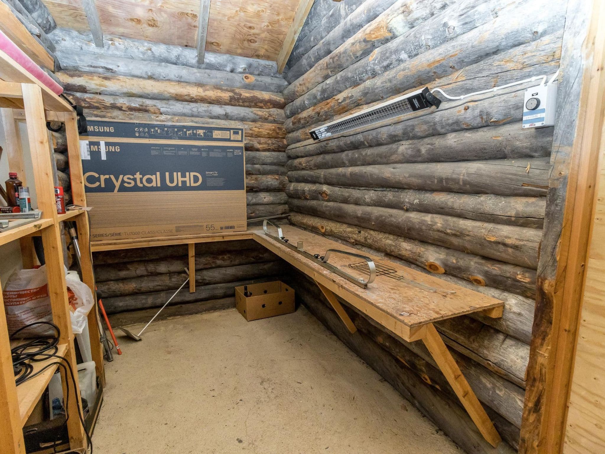 Inside other