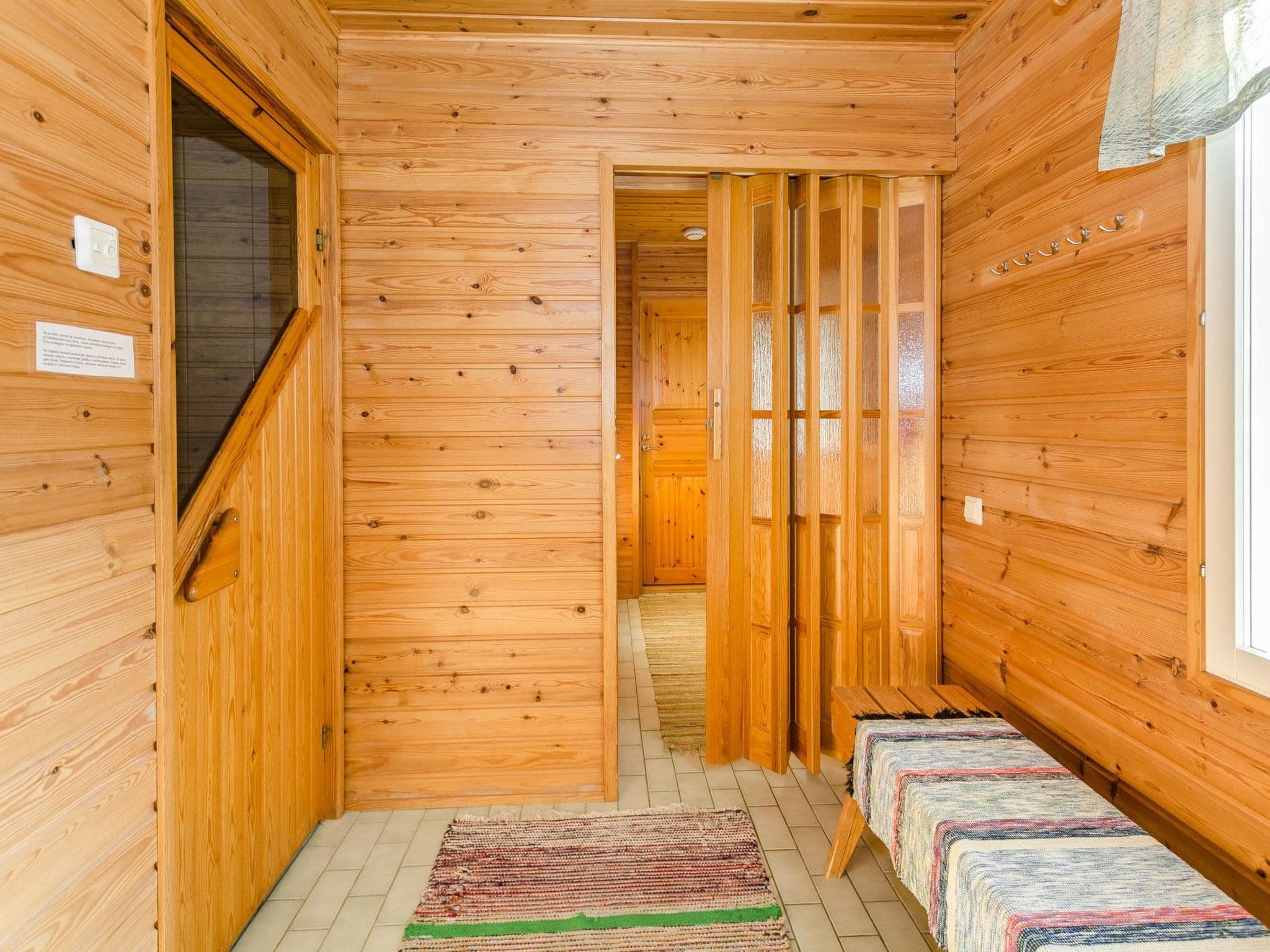 Inside other