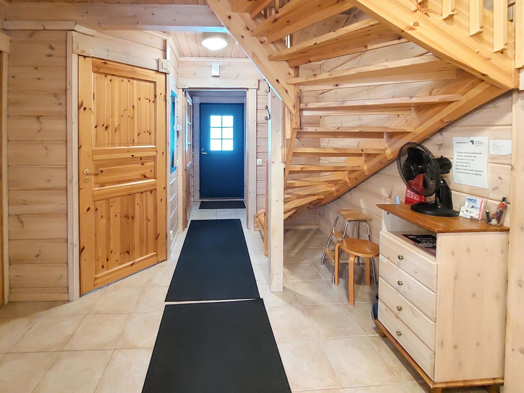 Inside other