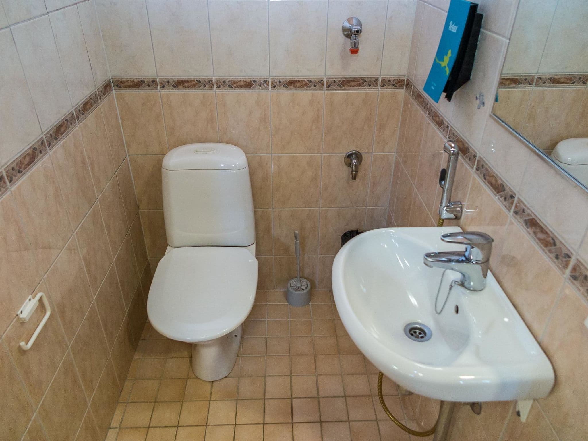 Inside other