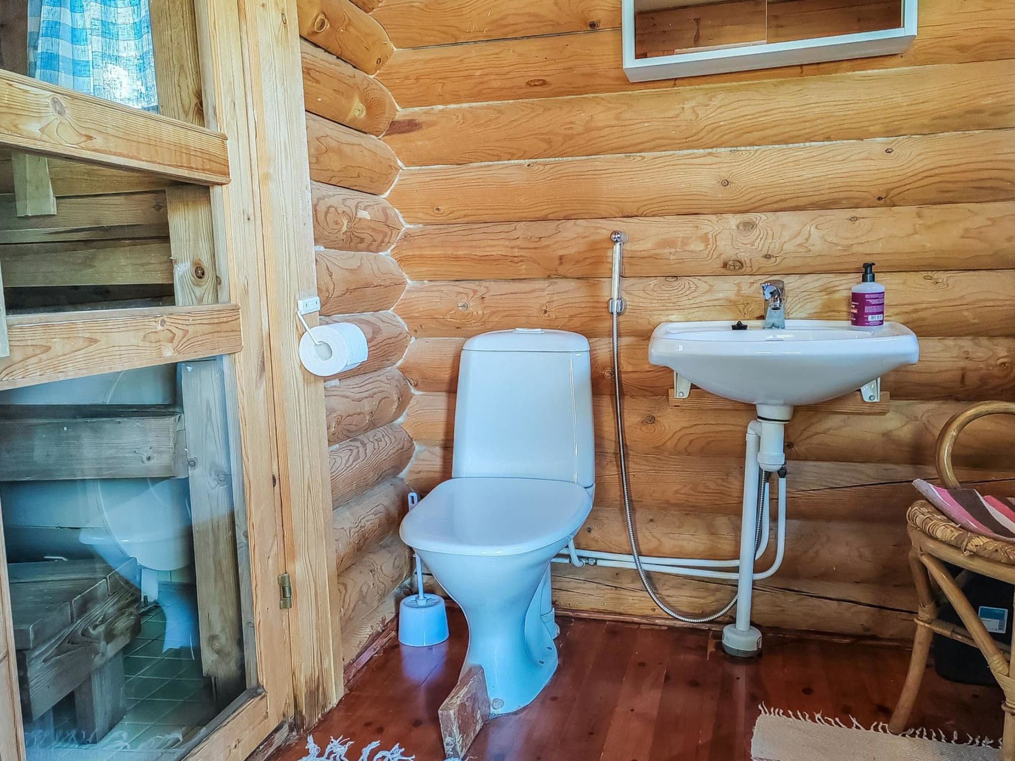 Inside other