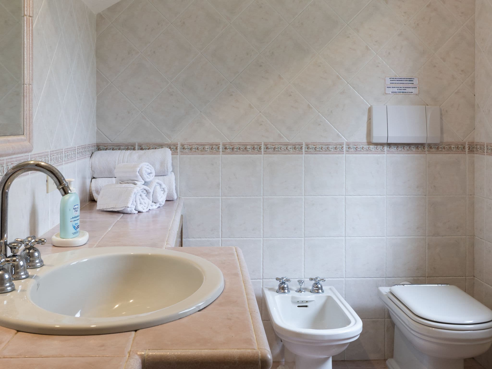 Bathroom / Wellness