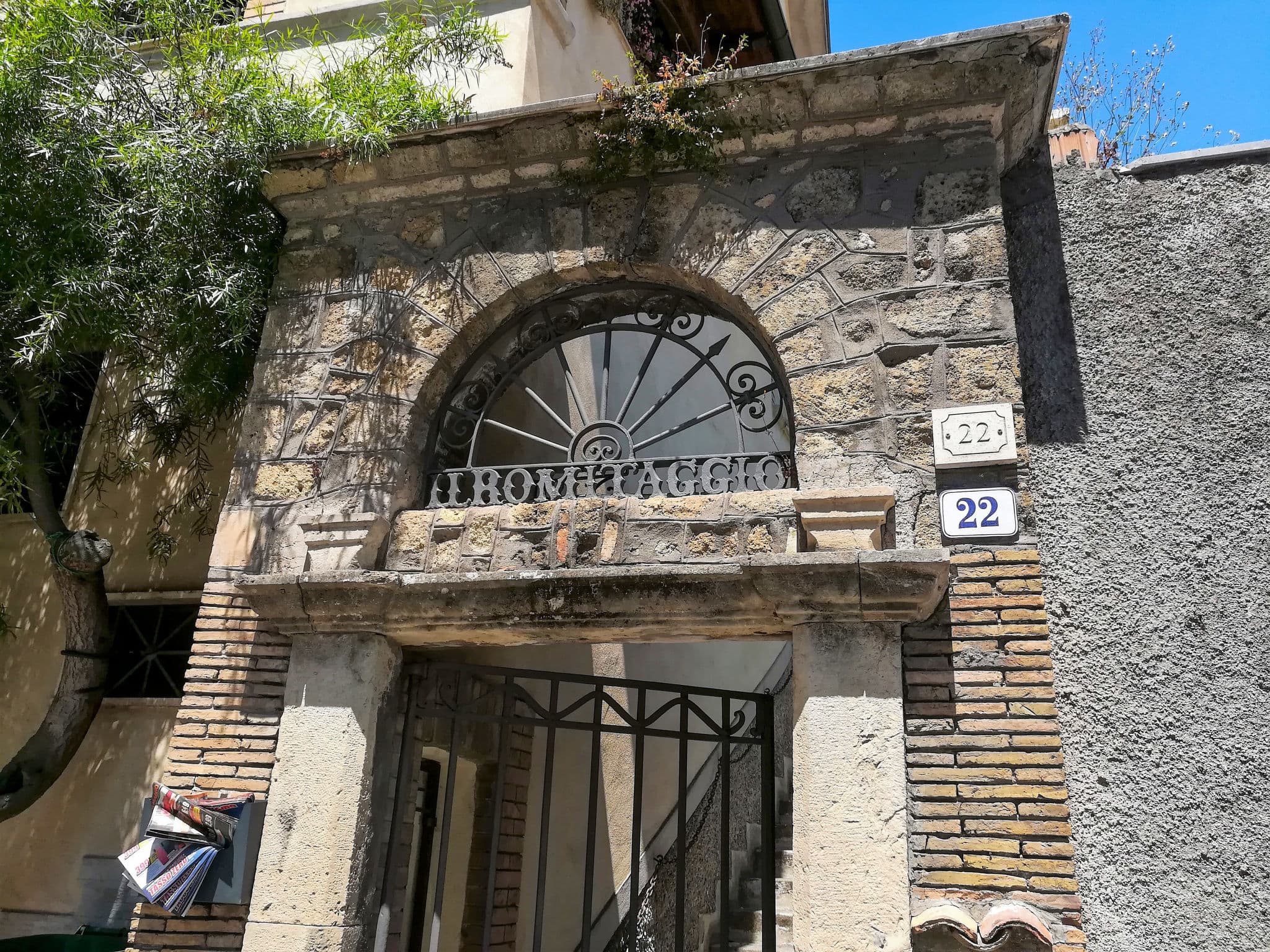 House