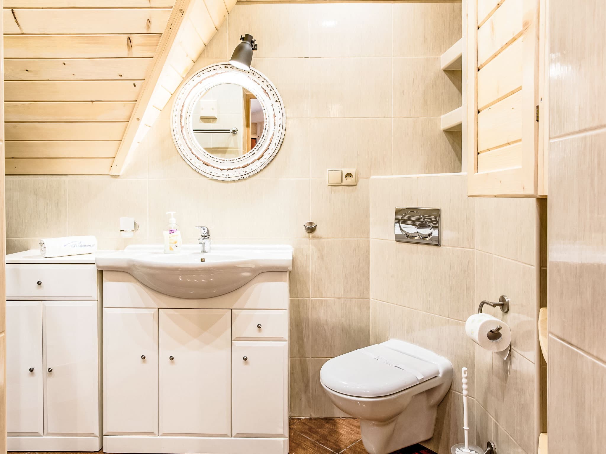 Bathroom / Wellness