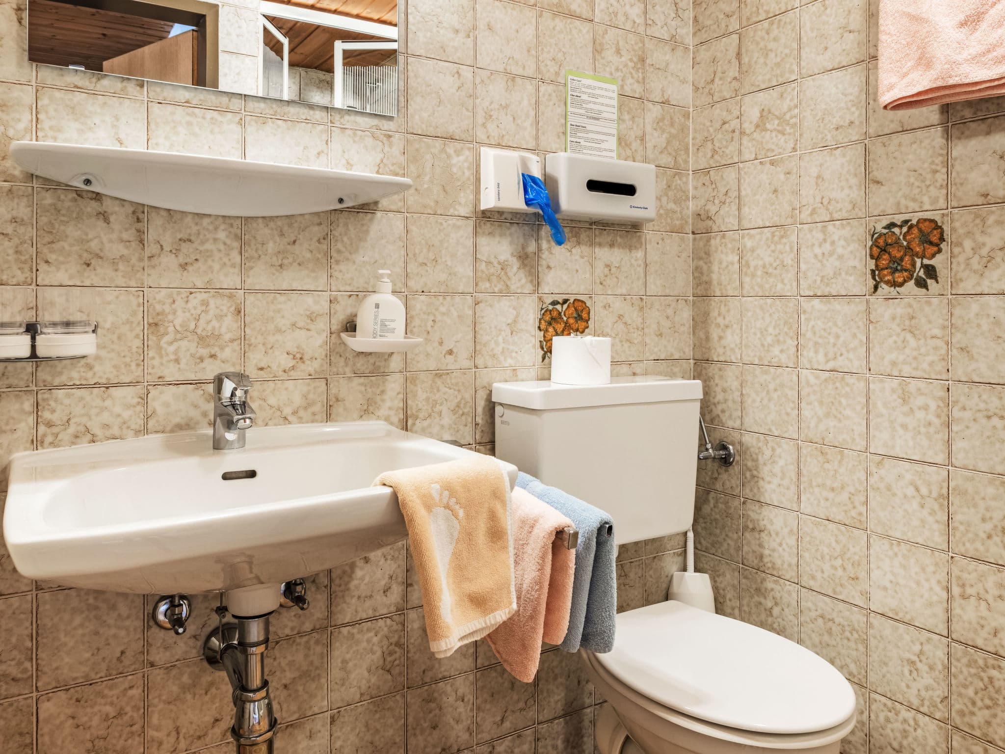 Bathroom / Wellness