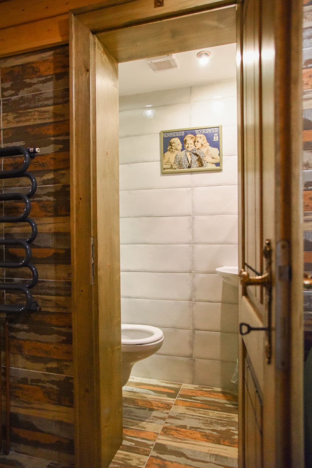 Bathroom / Wellness