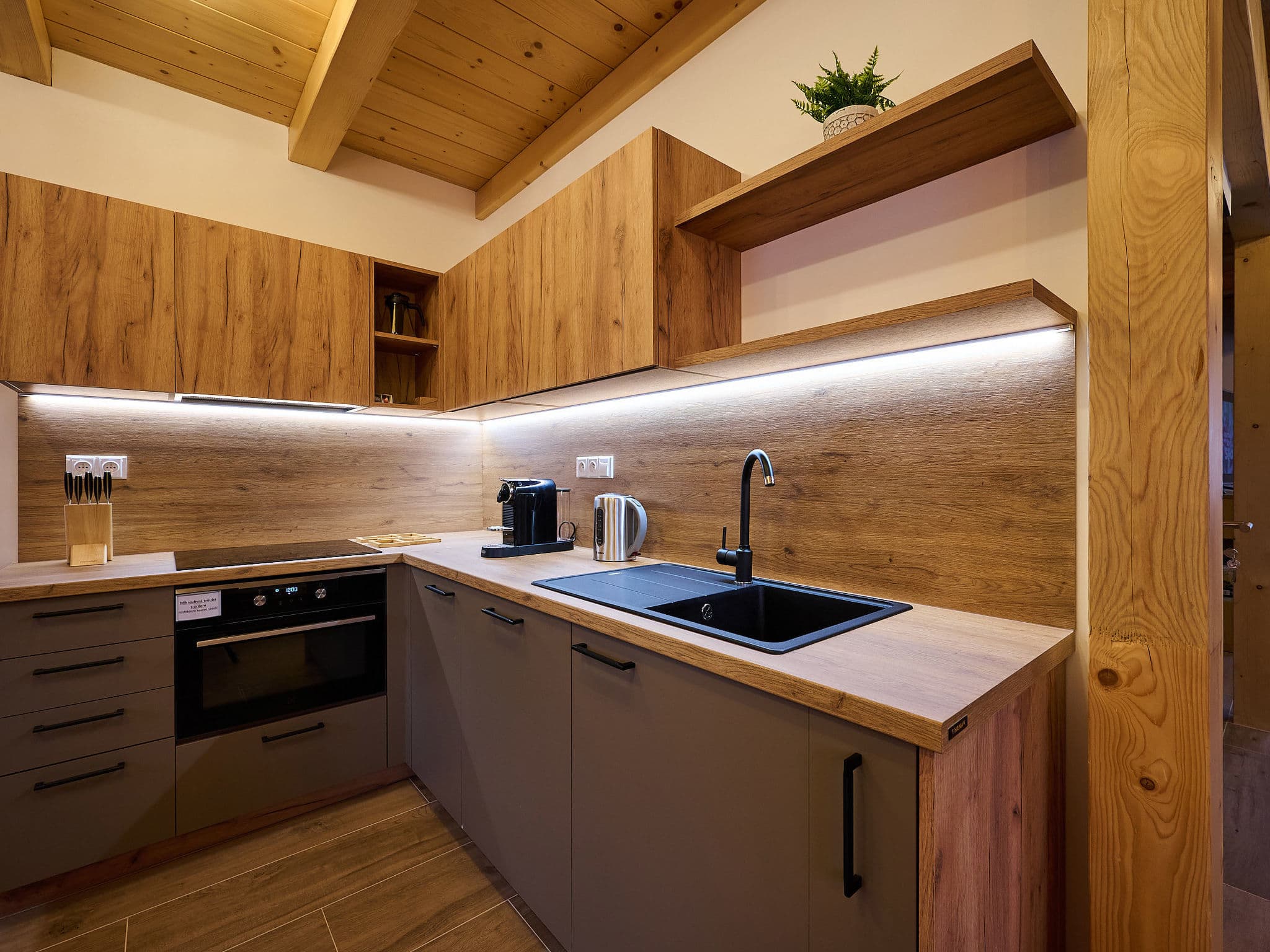 Kitchen / Dining Room