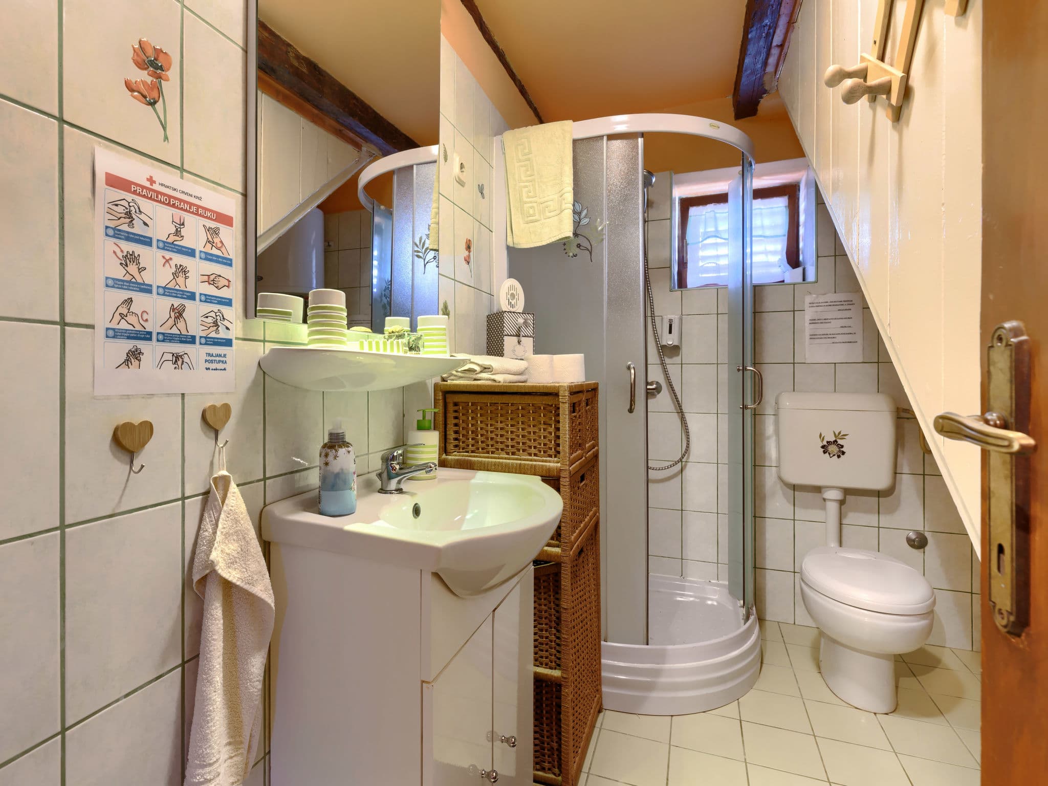 Bathroom / Wellness