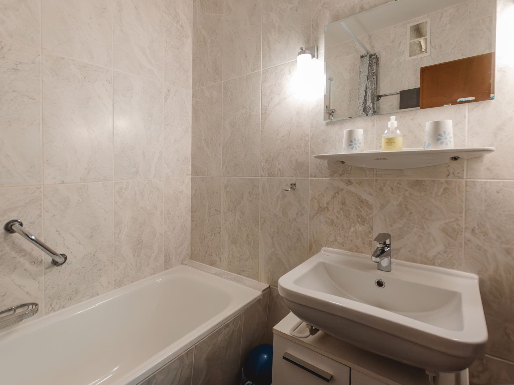 Bathroom / Wellness