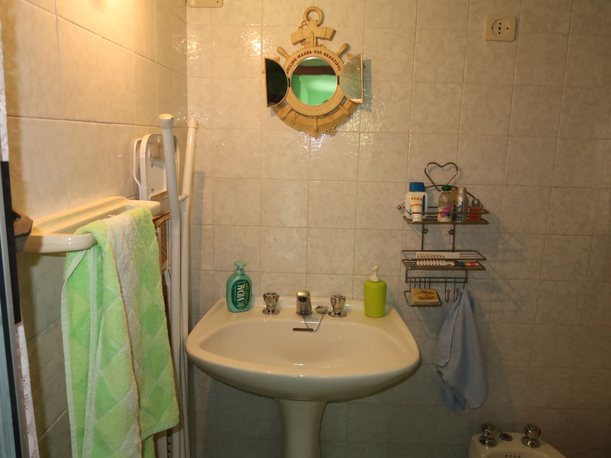 Bathroom / Wellness