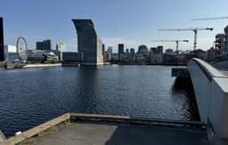 Oslo Center, Norway, your second home.