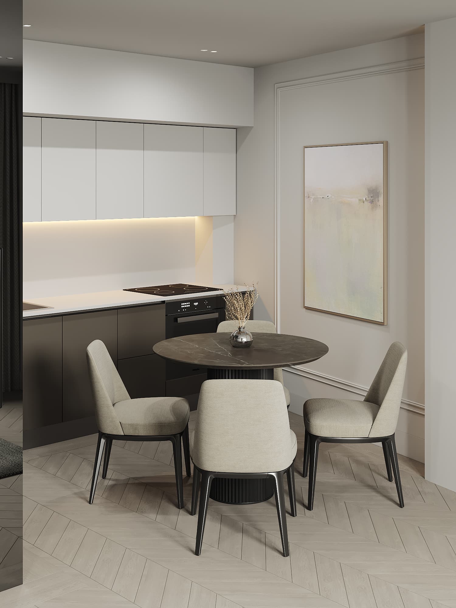 Stylish Kitchen