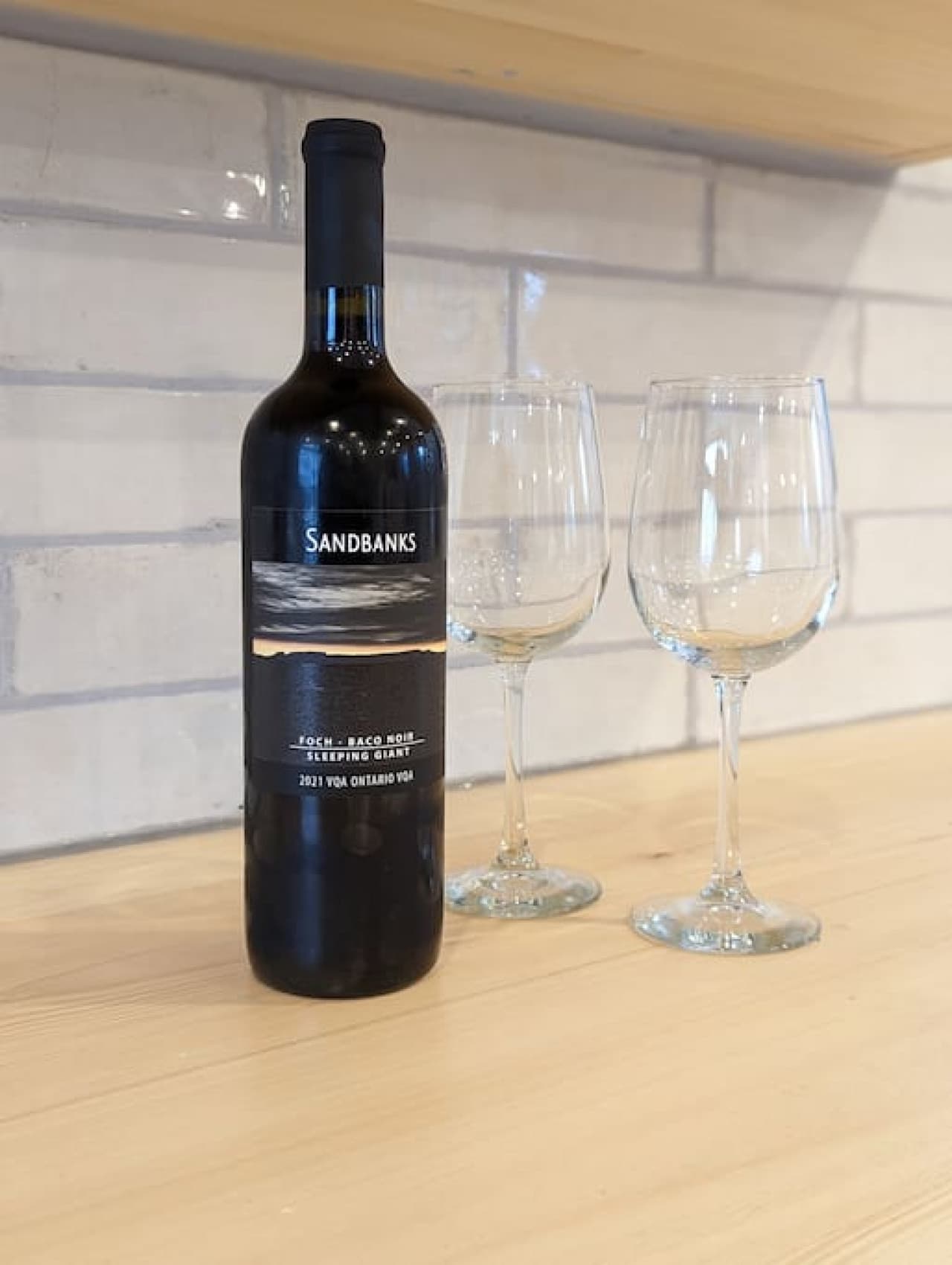Visit the local vineyards to see what they offer!