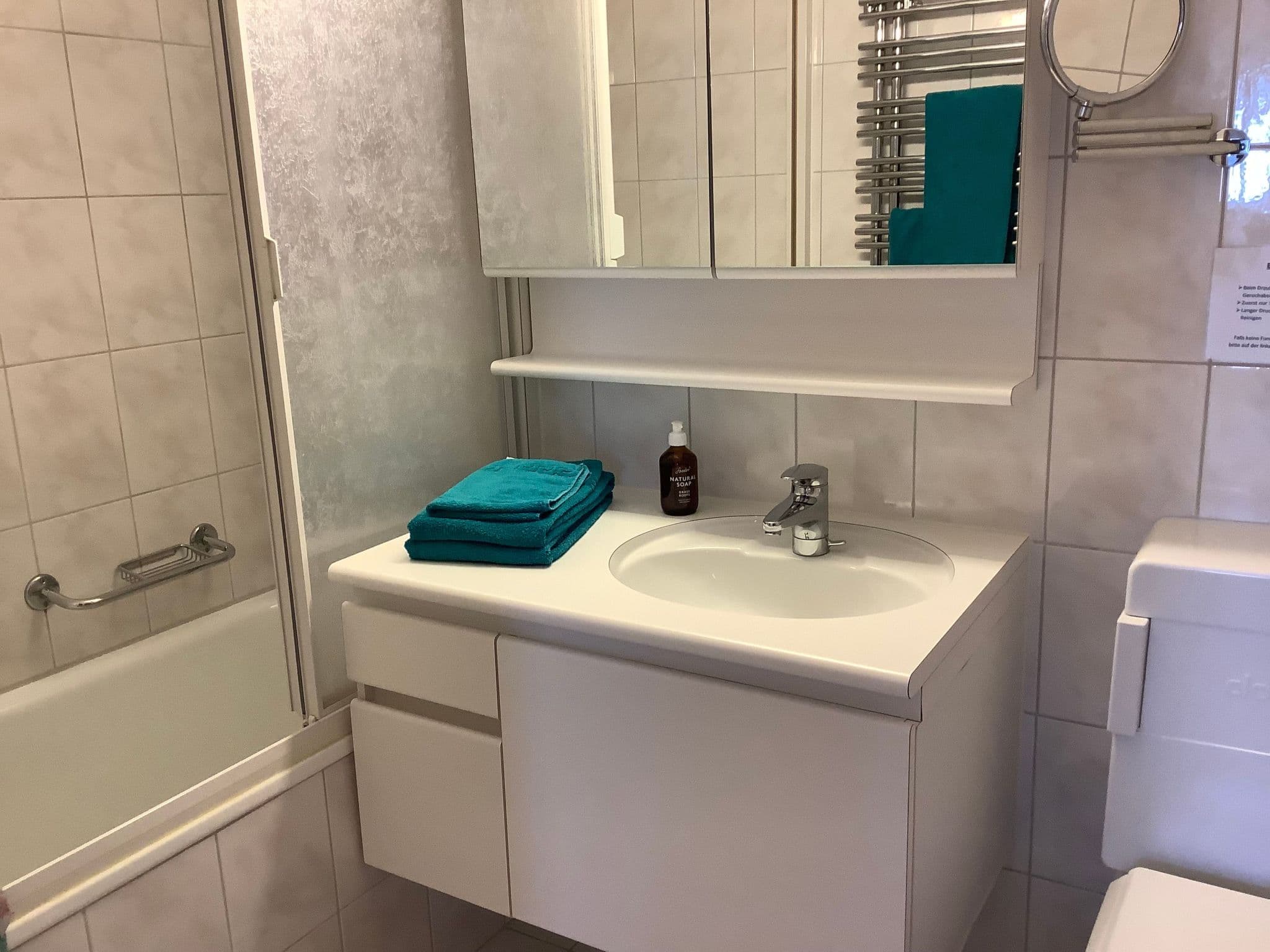 Bathroom / Wellness