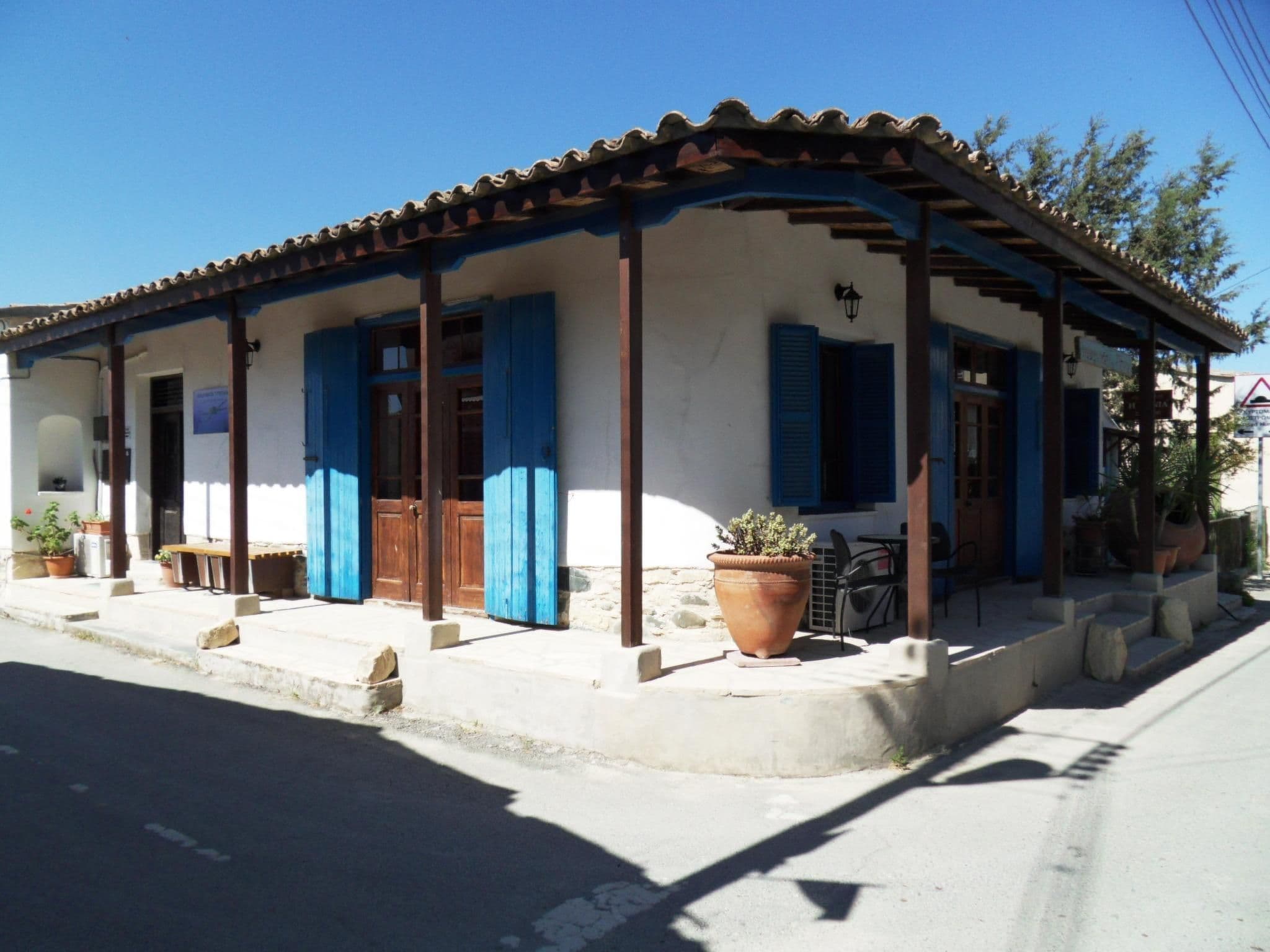 House