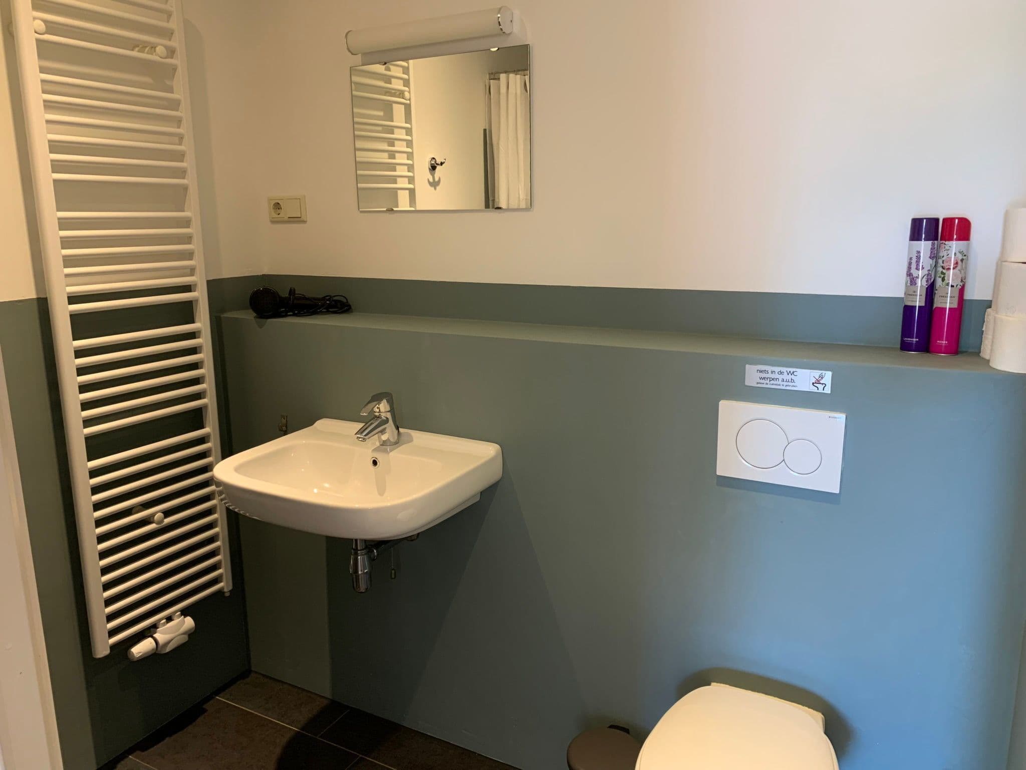 Bathroom / Wellness