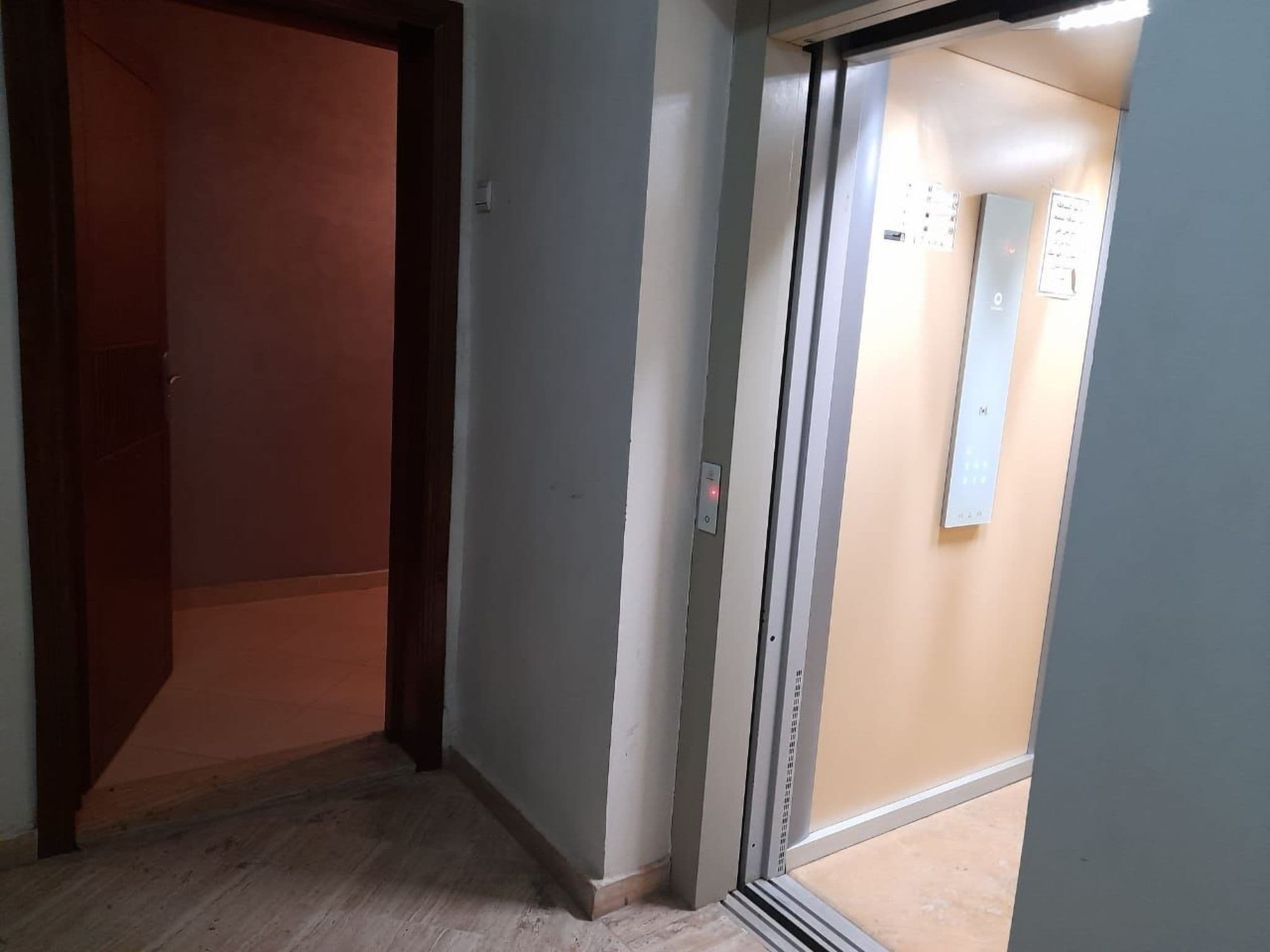 Inside other