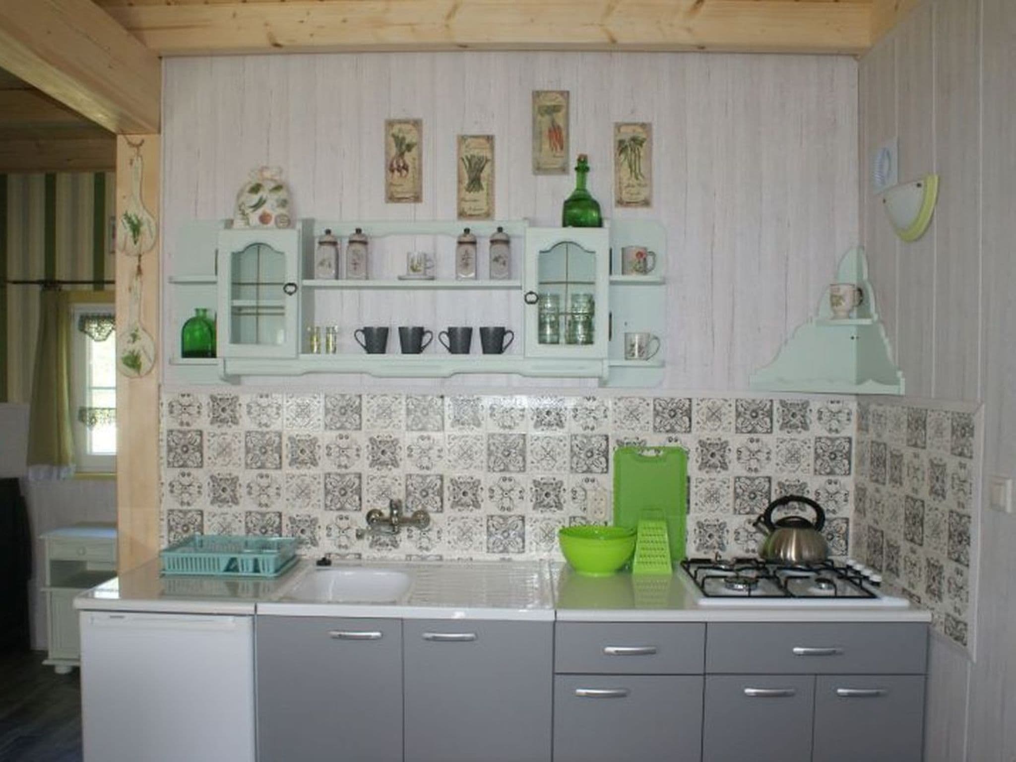 Kitchen / Dining Room