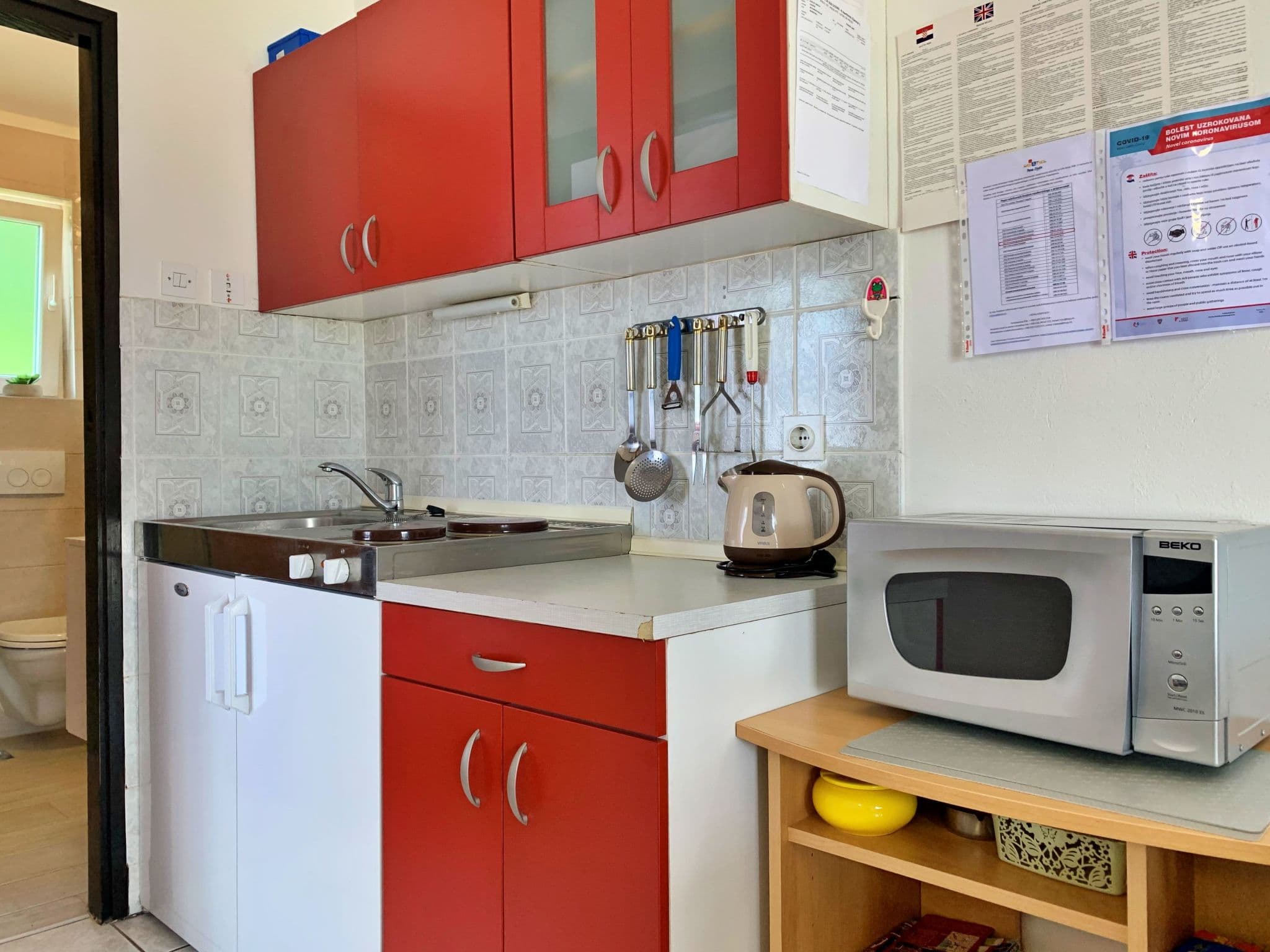 Kitchen / Dining Room