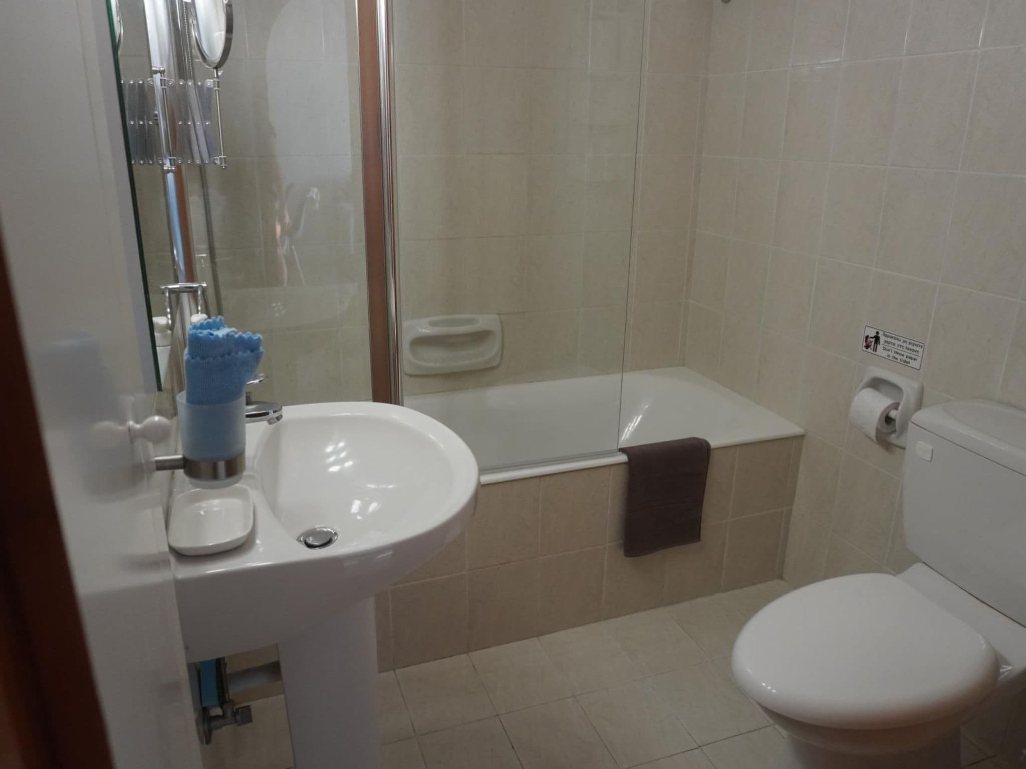 Bathroom / Wellness