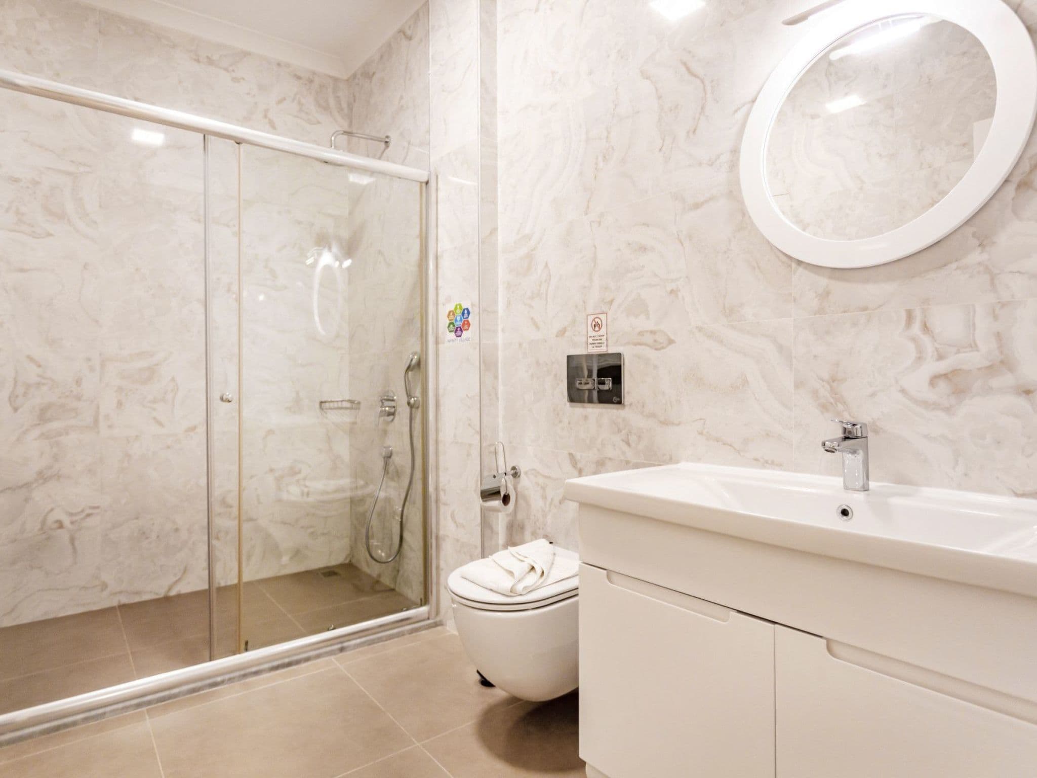 Bathroom / Wellness