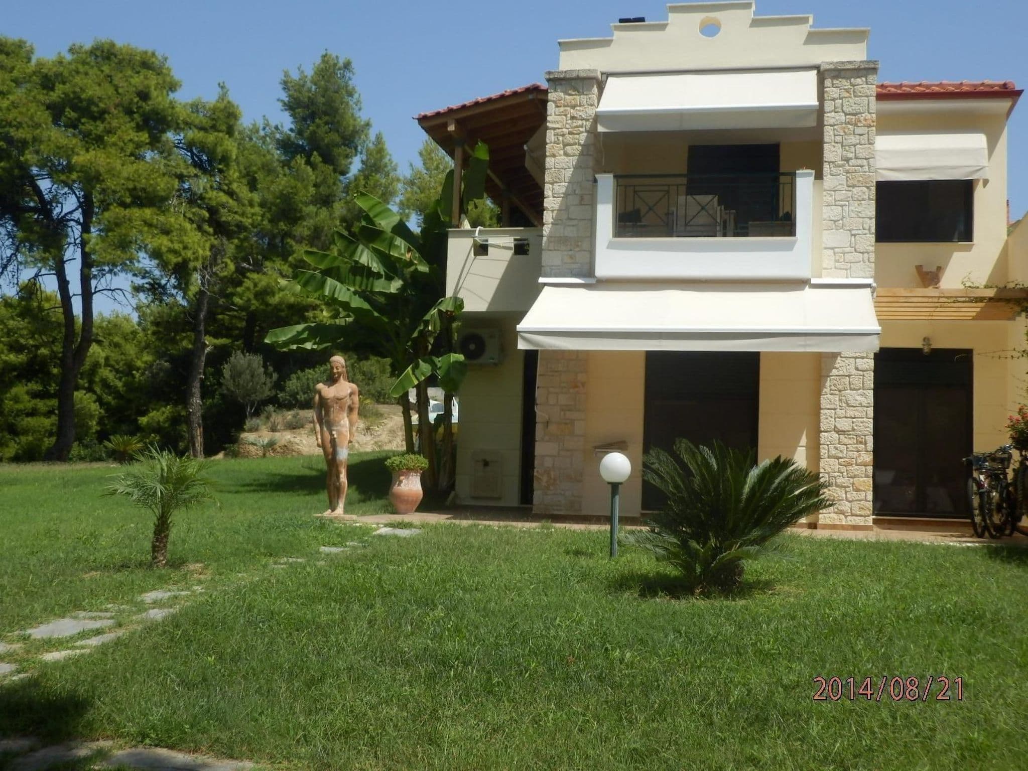 Gallery Image 7