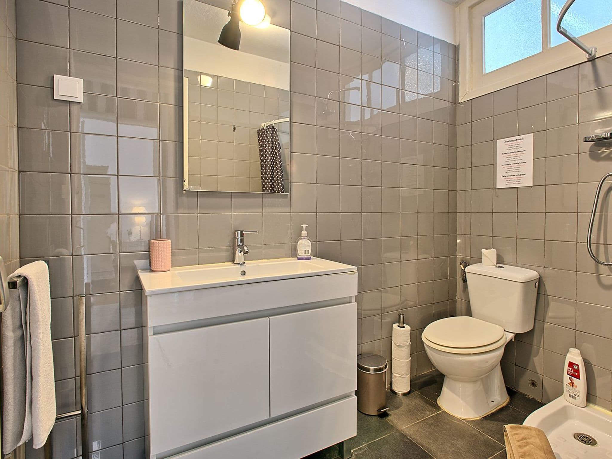 Bathroom / Wellness