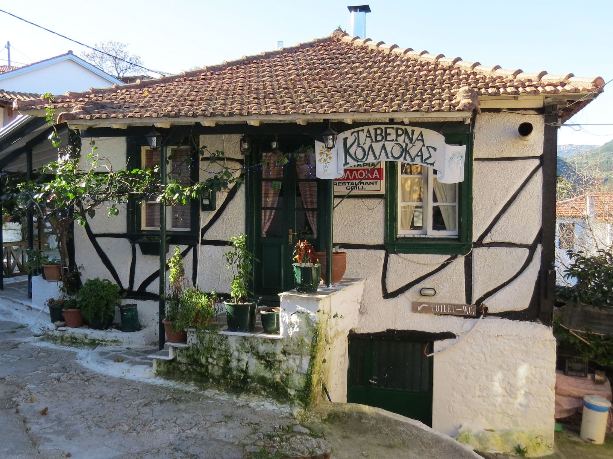 House