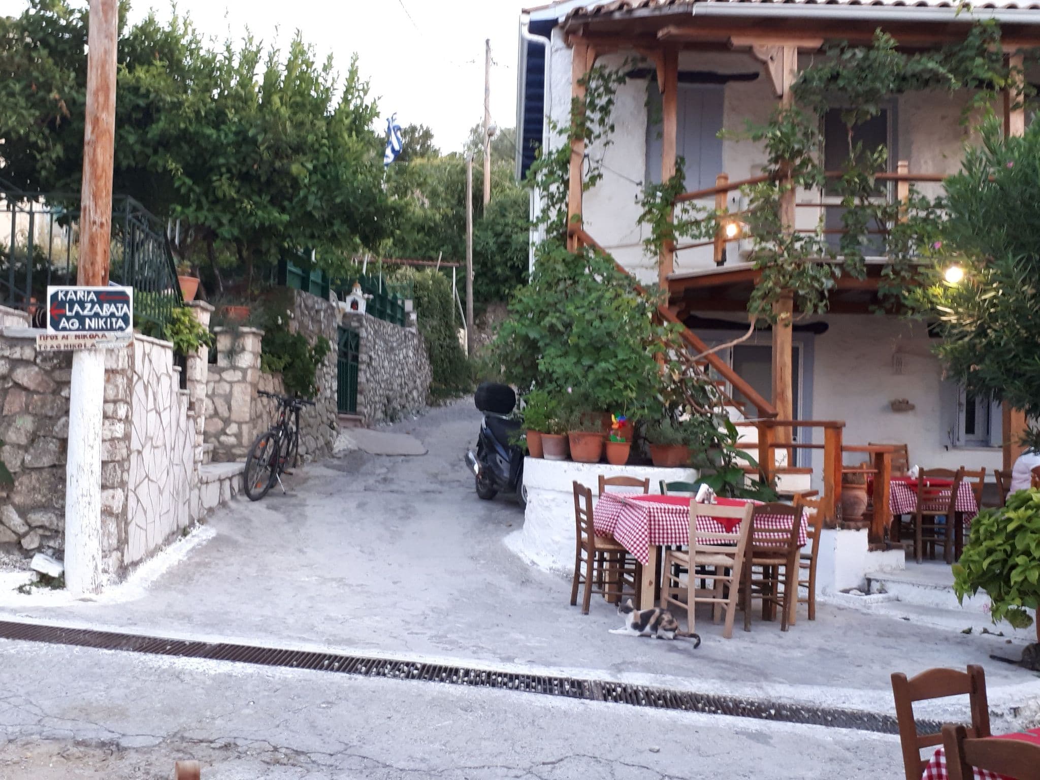 Terrace