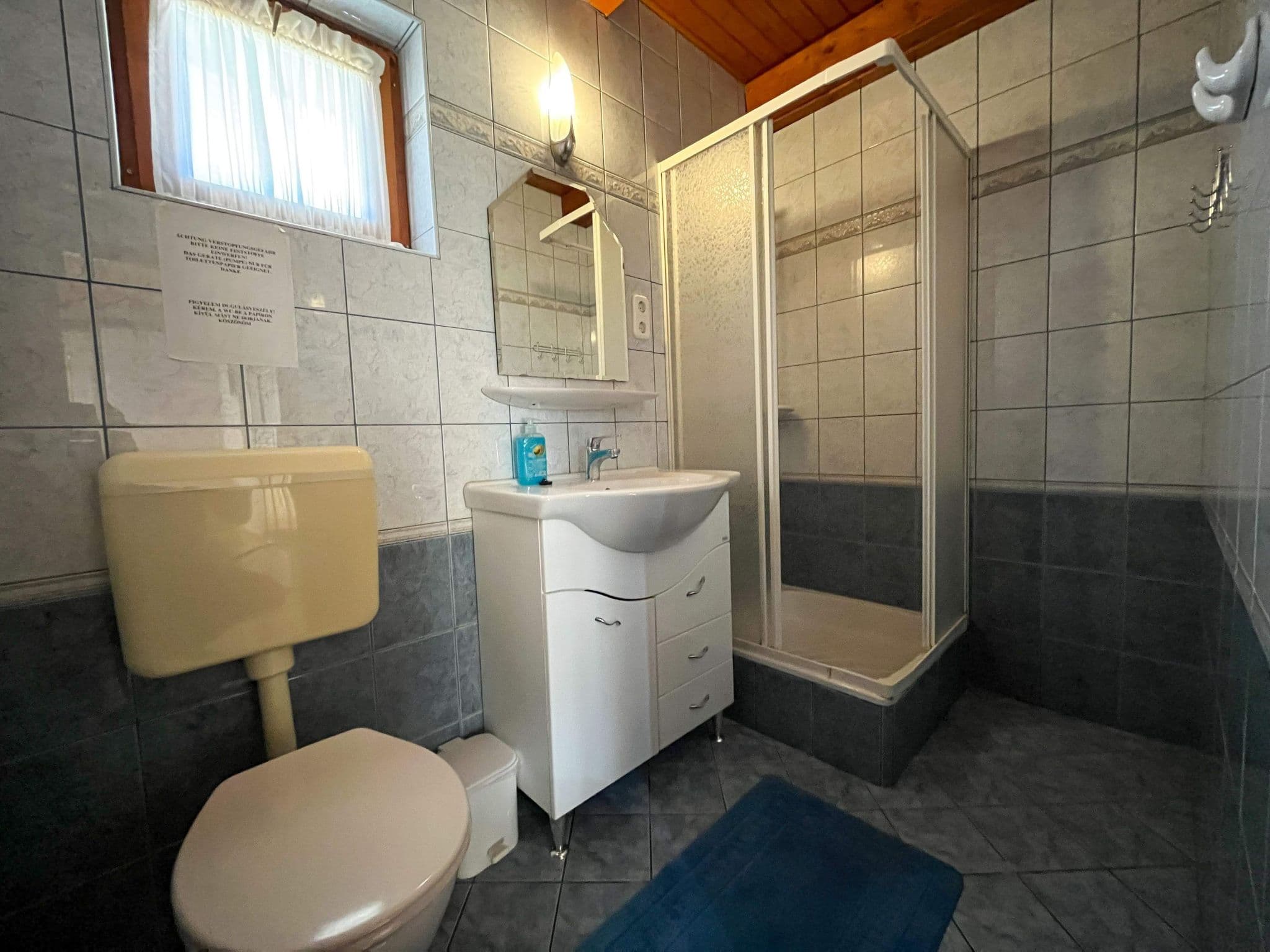 Bathroom / Wellness