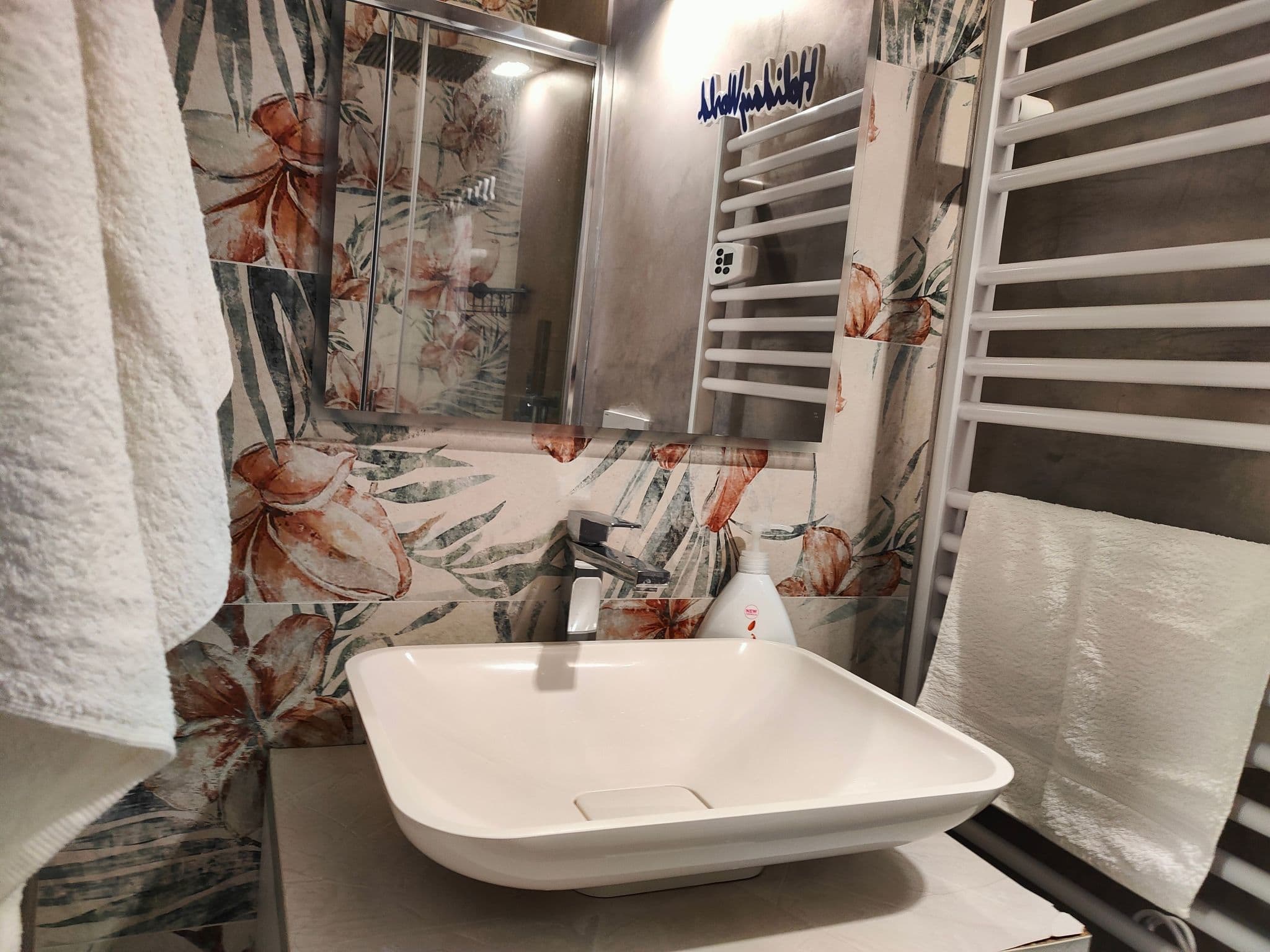 Bathroom / Wellness