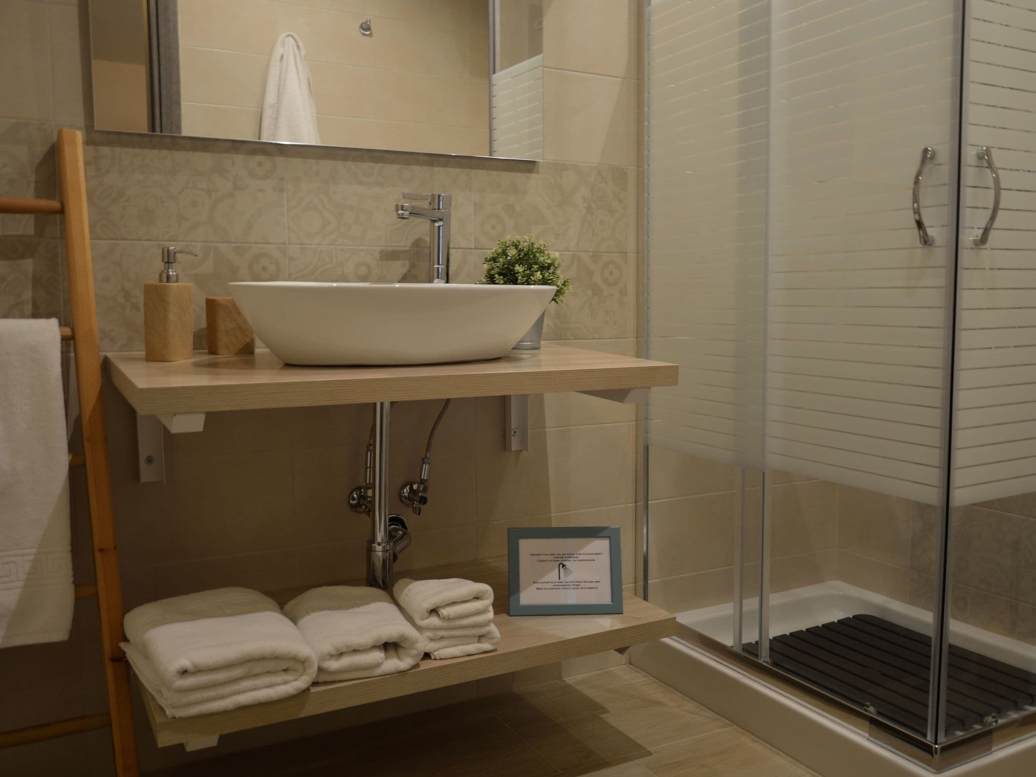 Bathroom / Wellness