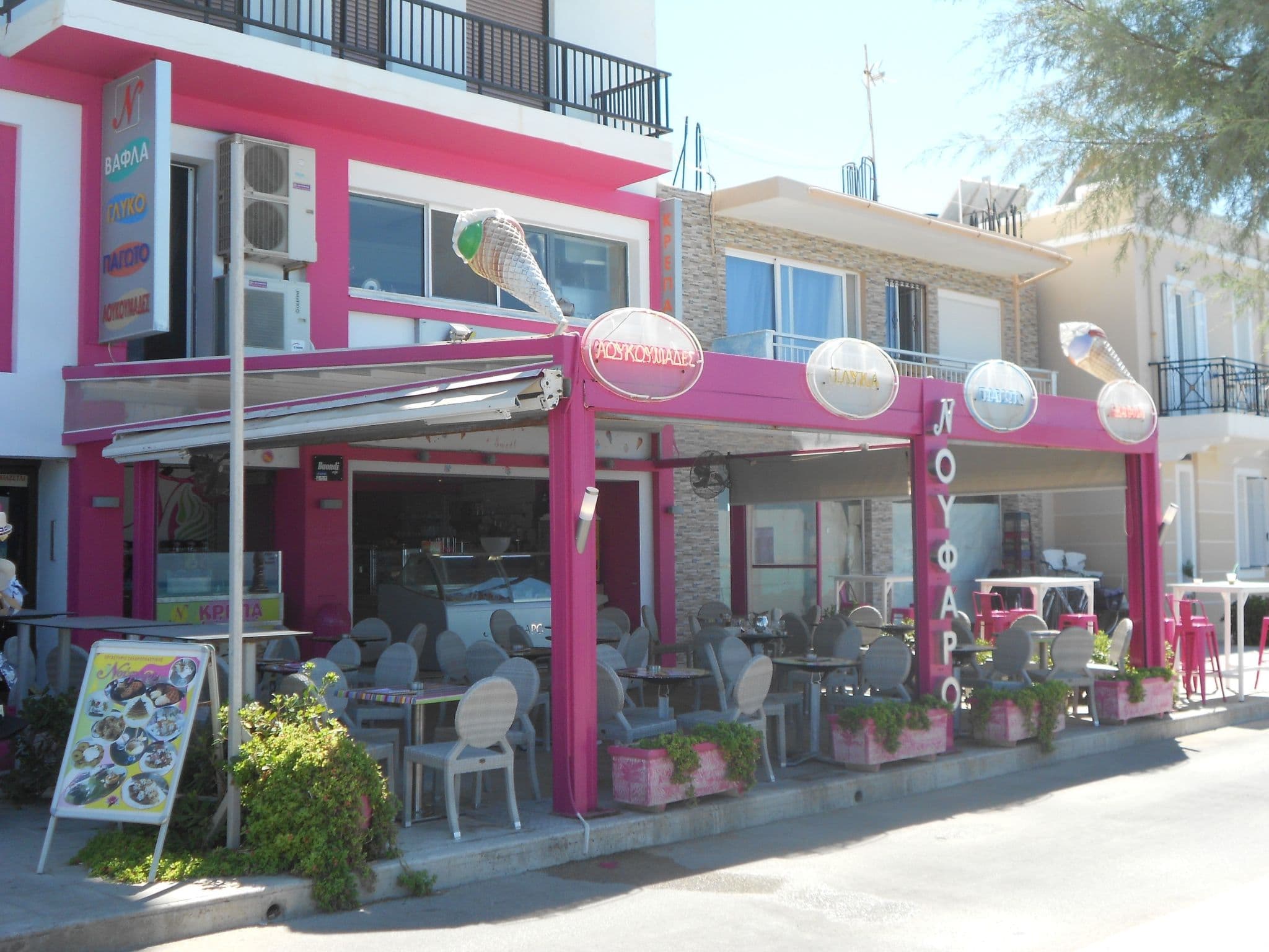 Terrace