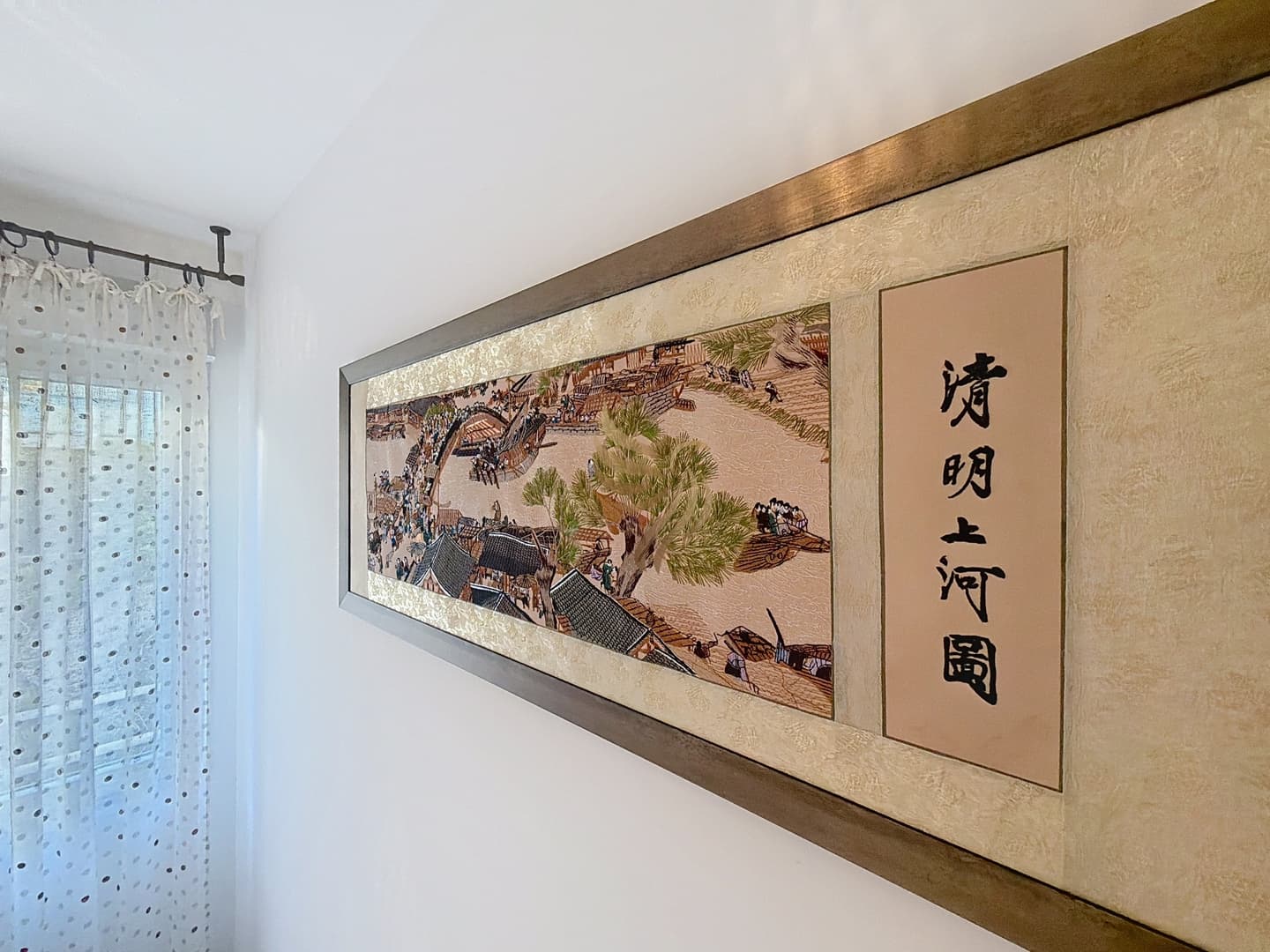 Gallery Image 30