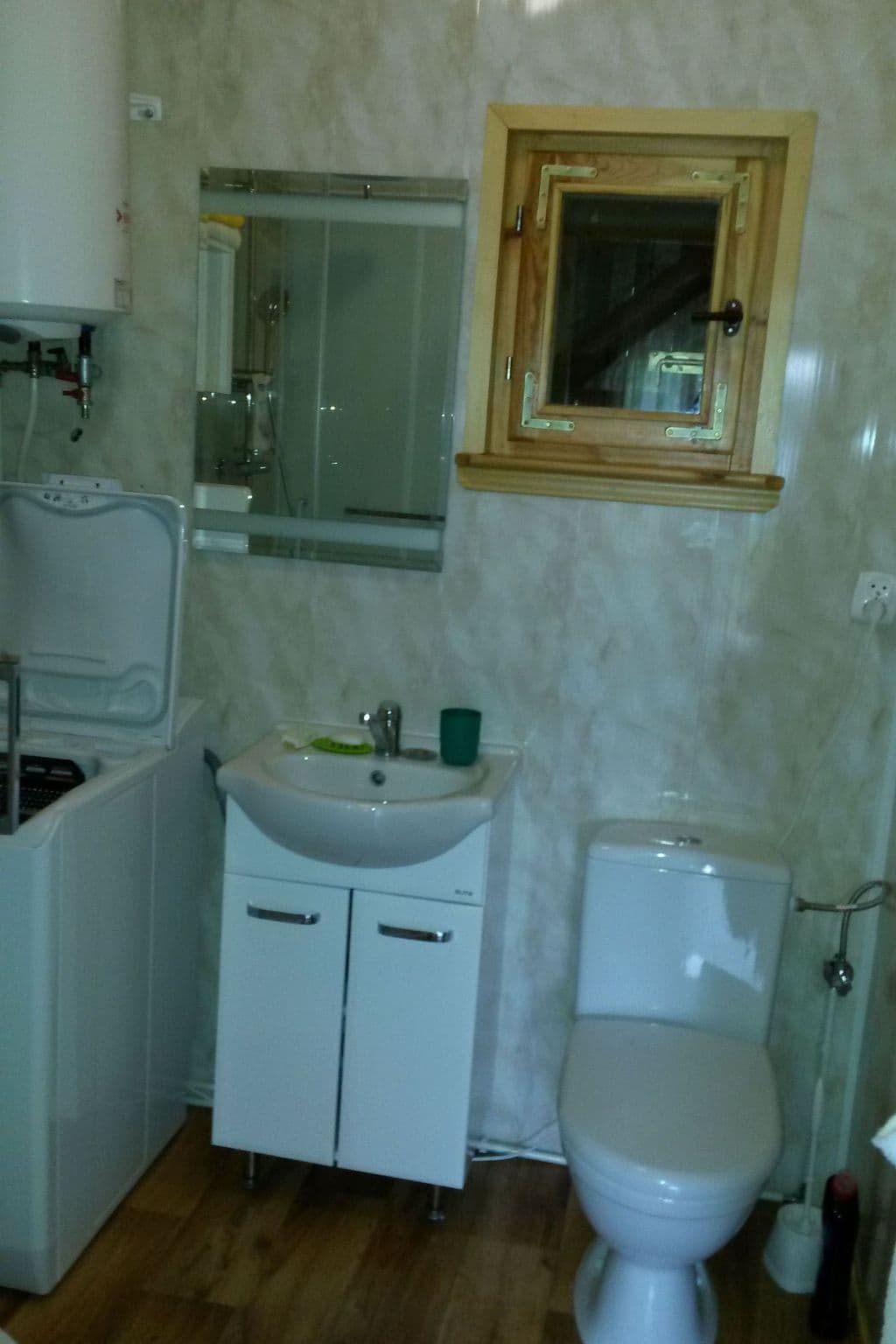 Bathroom / Wellness