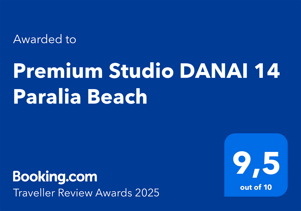 Digital Gallery Award TRA 2025