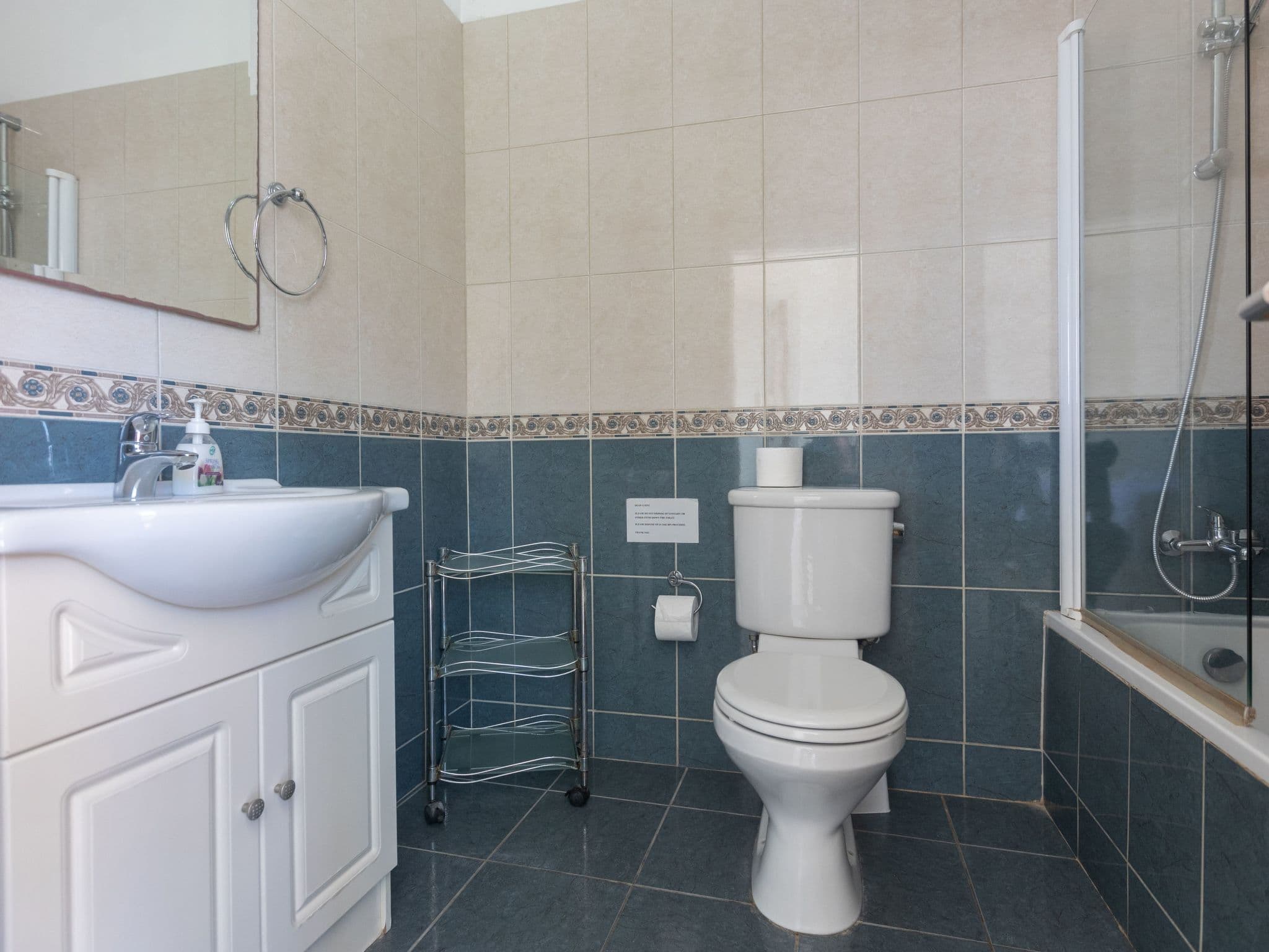 Bathroom / Wellness