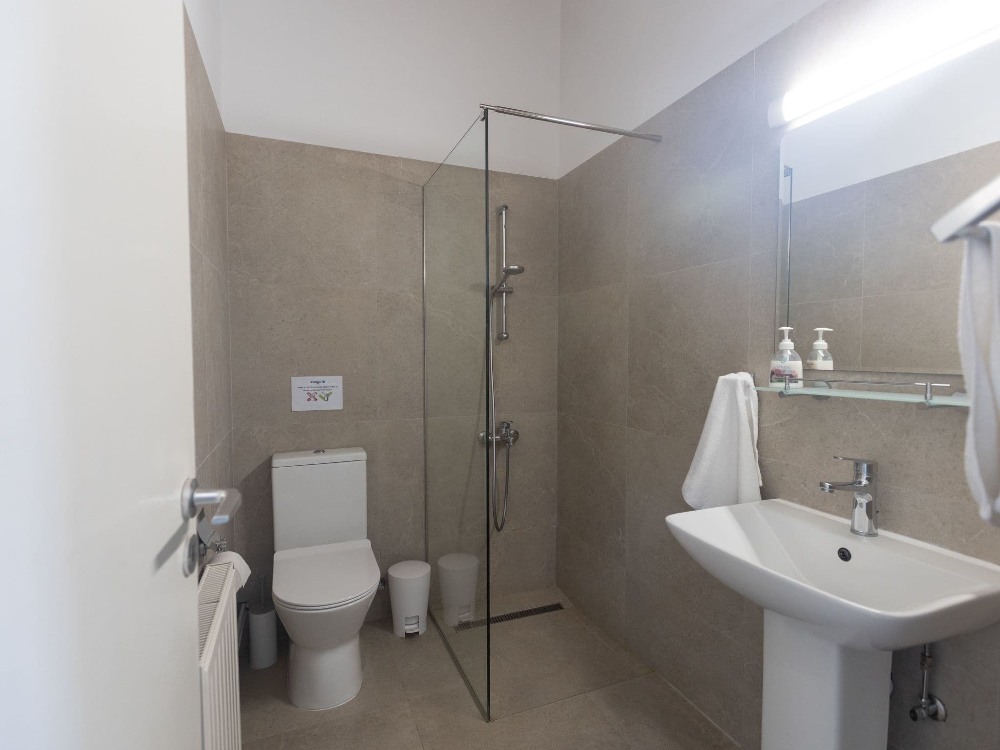 Bathroom / Wellness