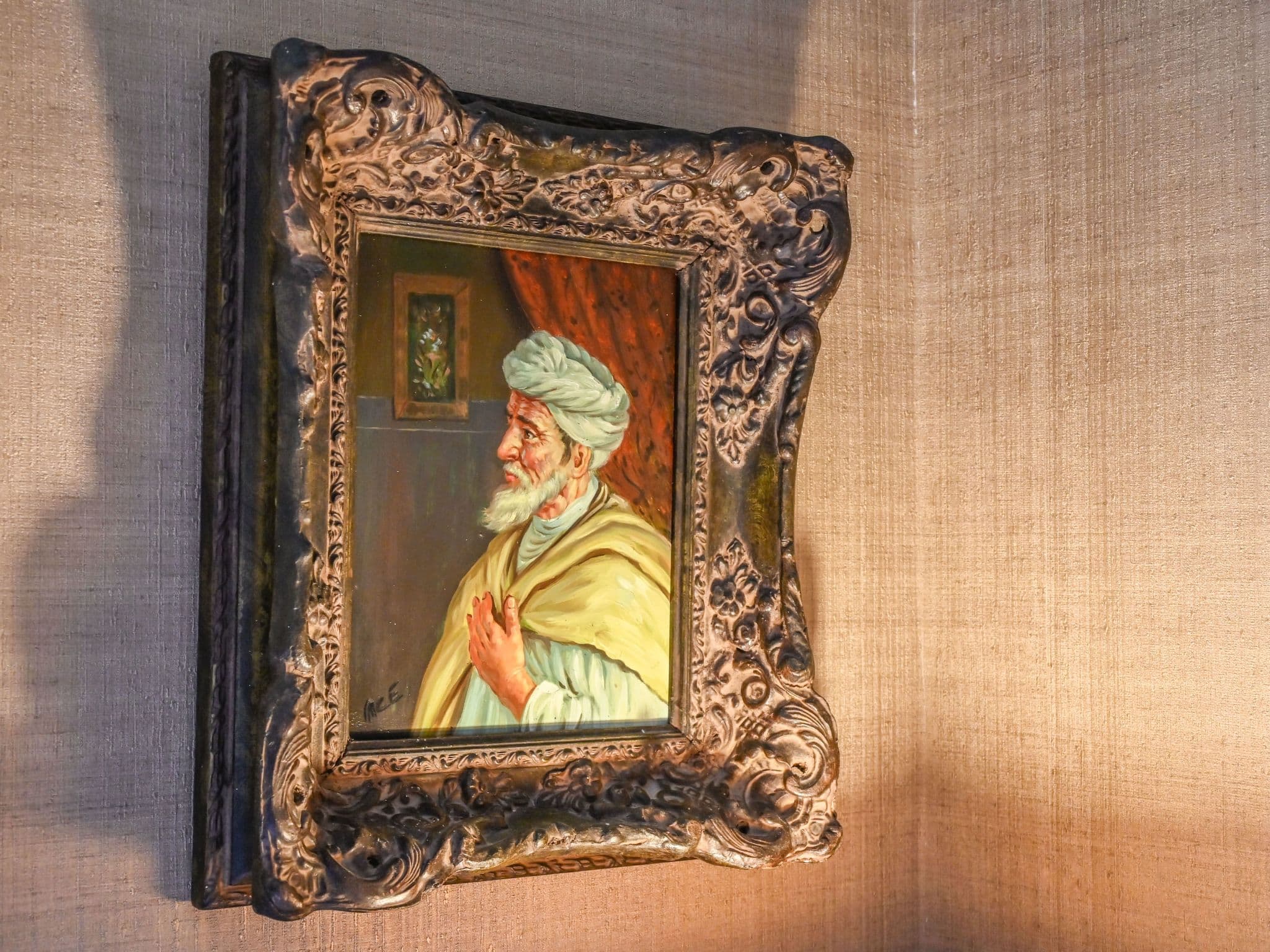 Inside other