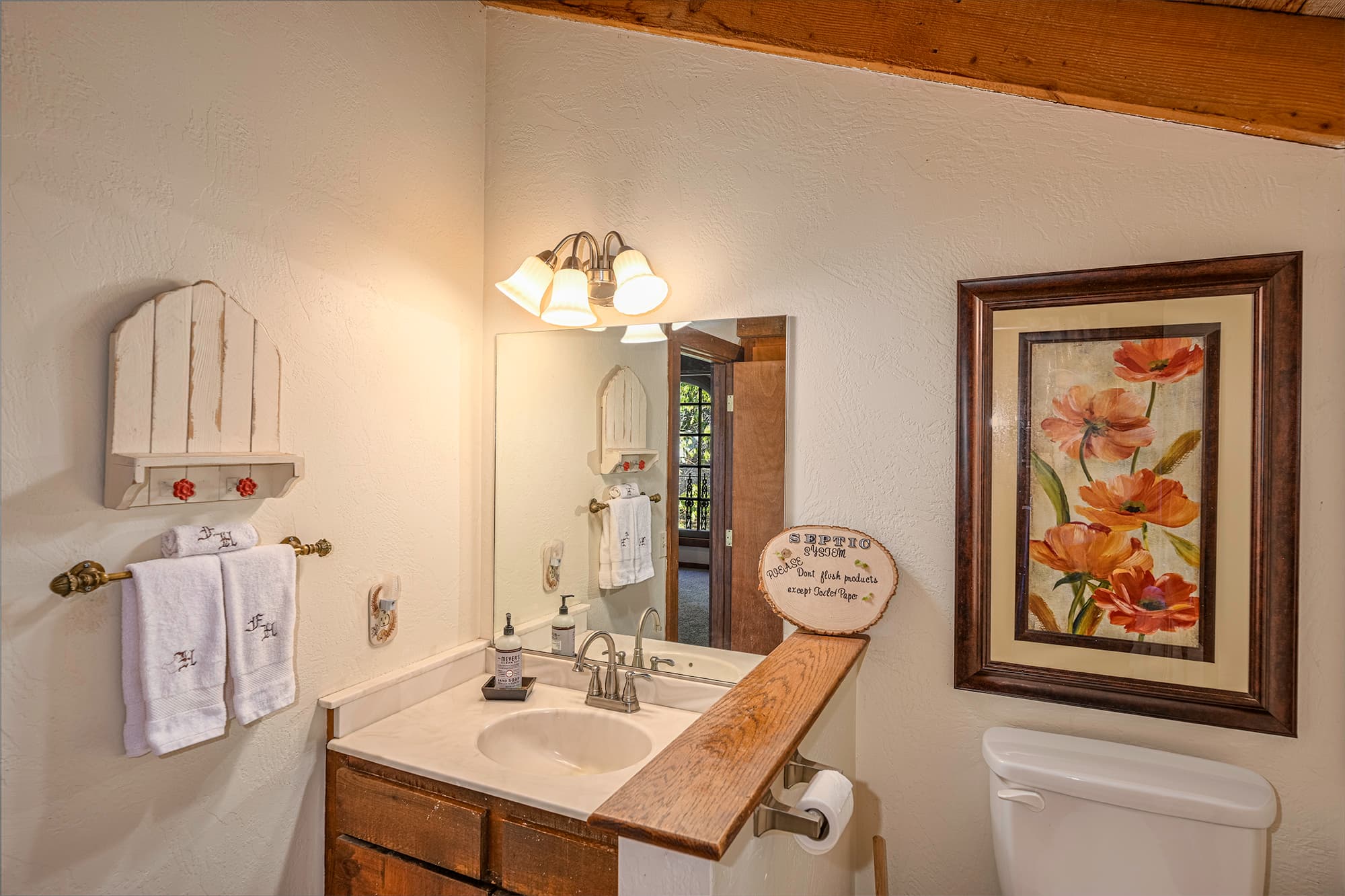 Upstairs Bathroom