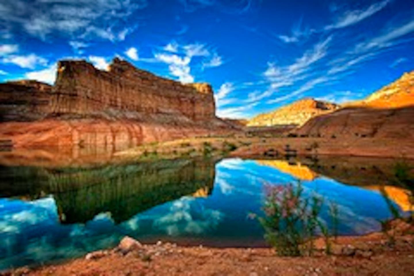 Lake Powell