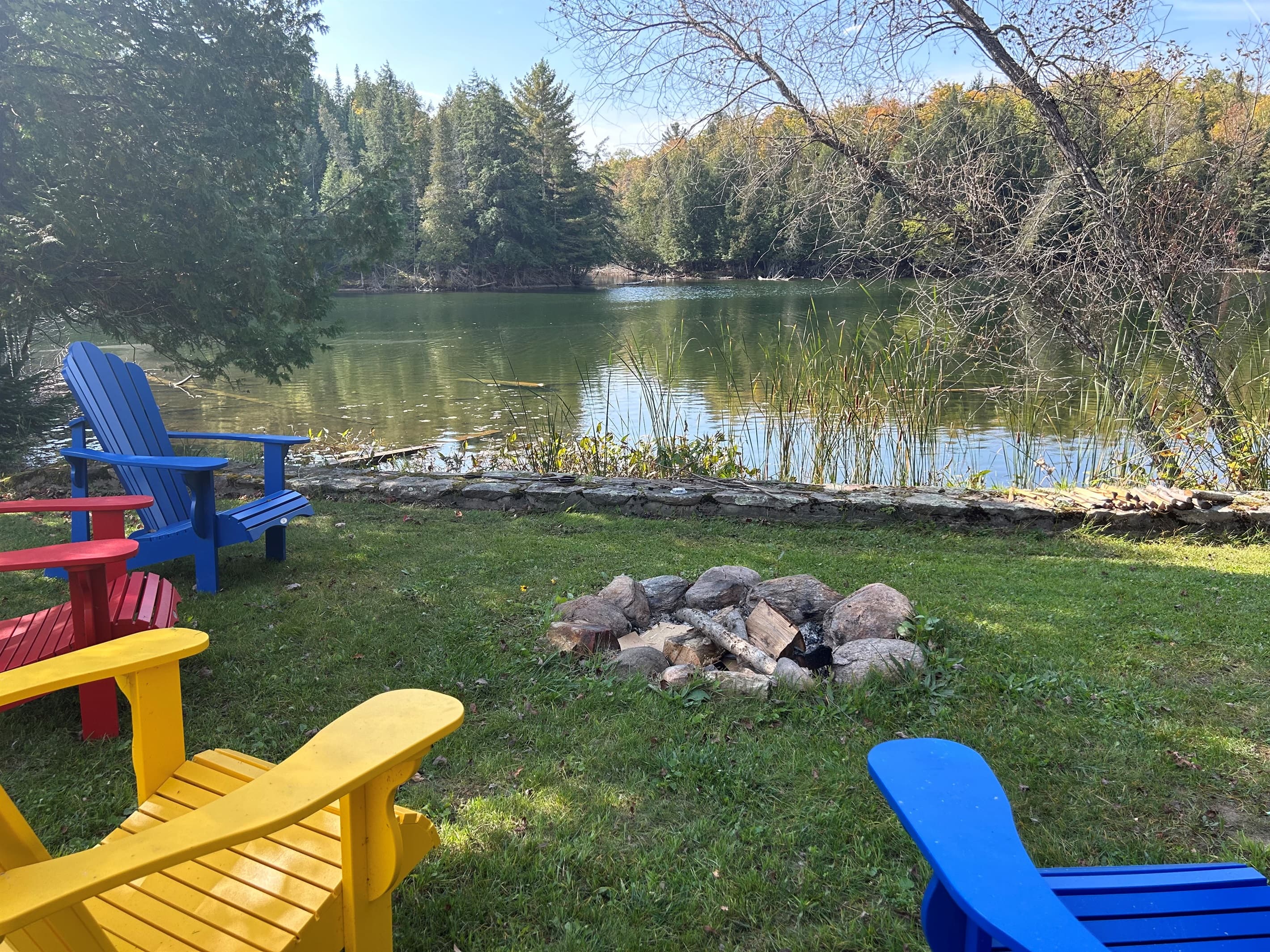 FIRE PIT