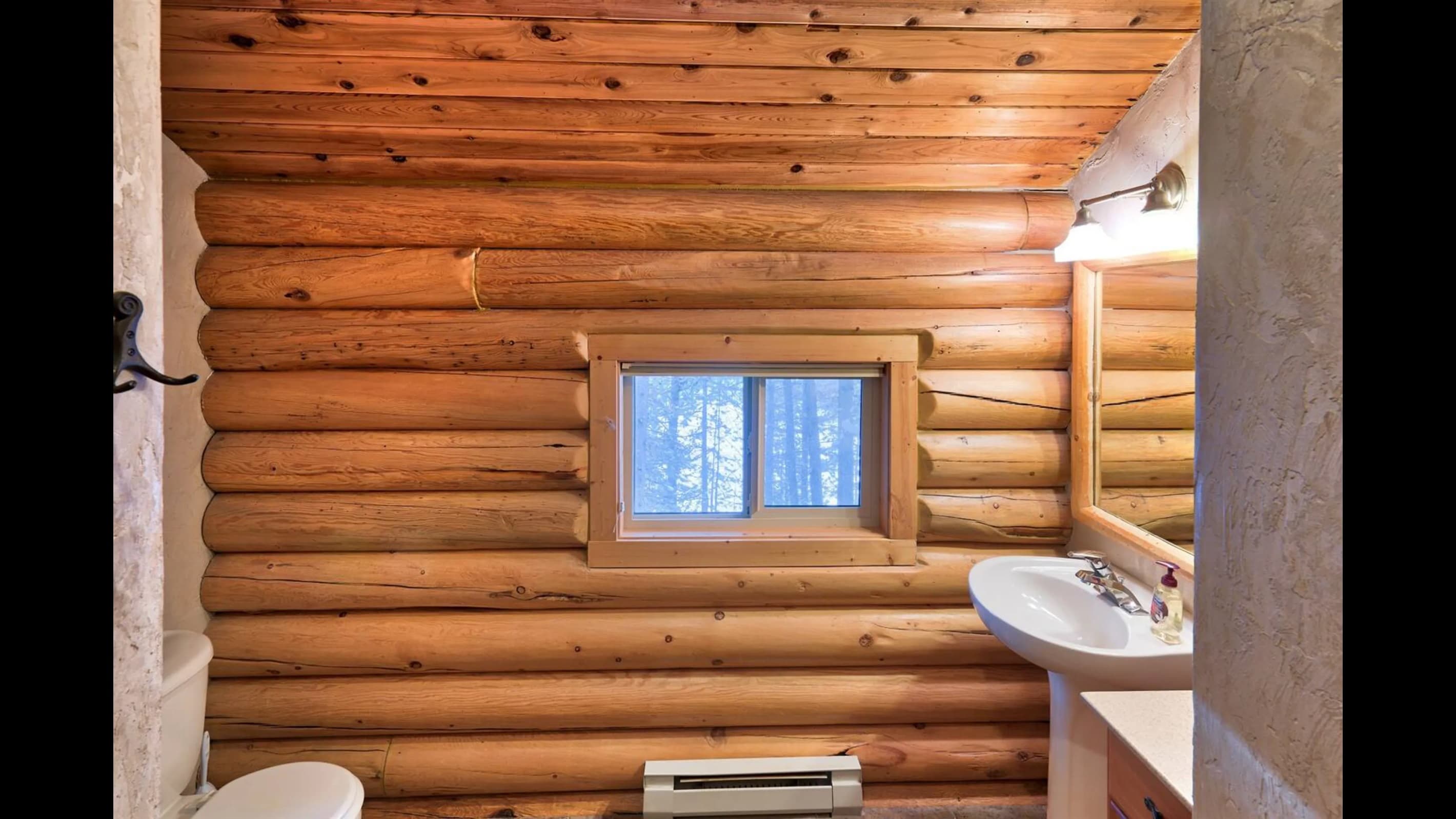 The home has 2 bathrooms. One on the main floor and the other upstairs.