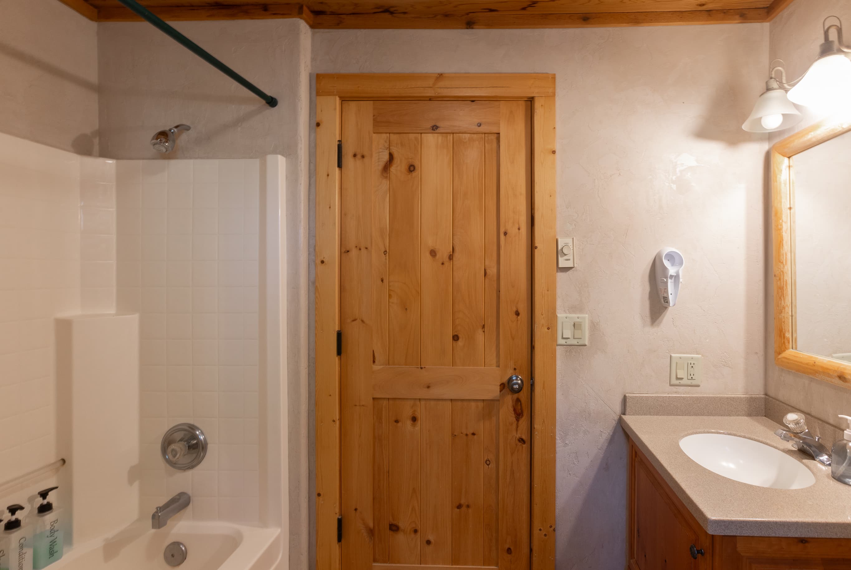 Main Floor Bathroom.