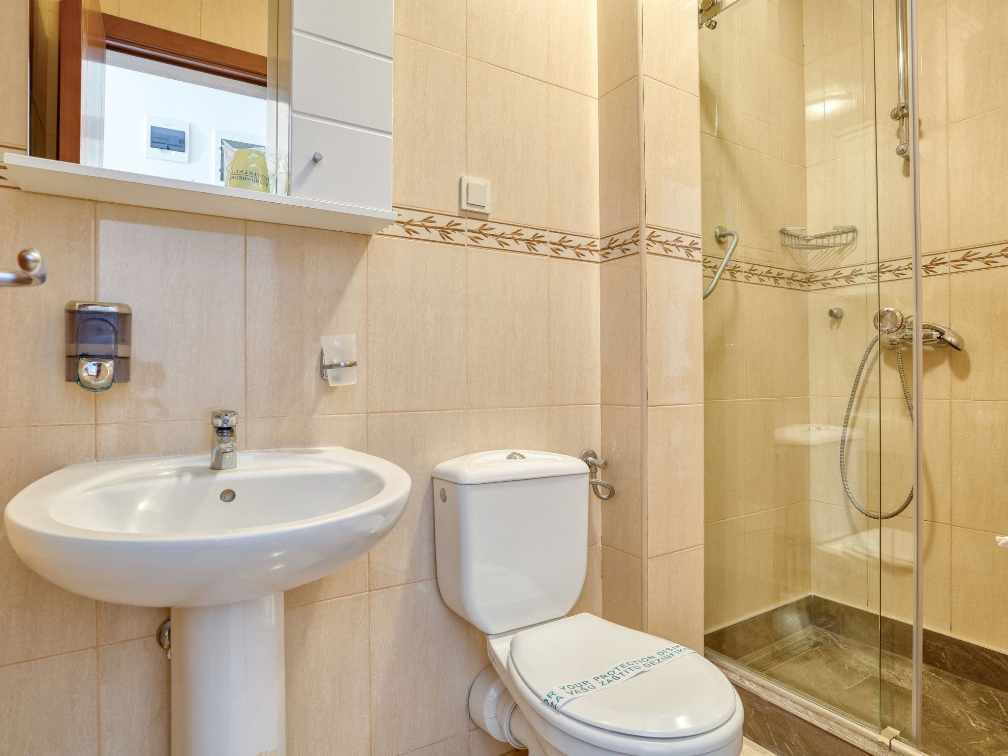 Bathroom / Wellness