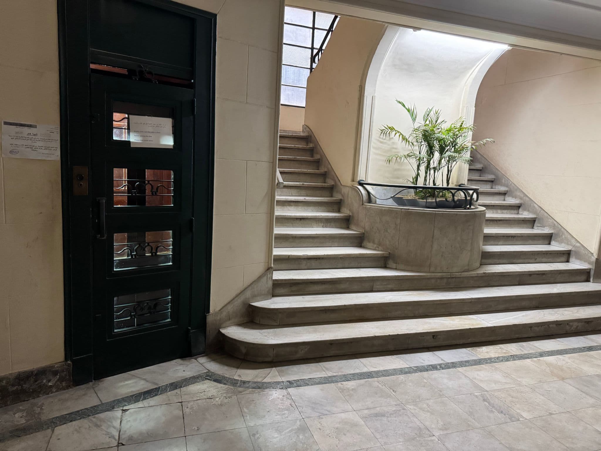 Gallery Image 15