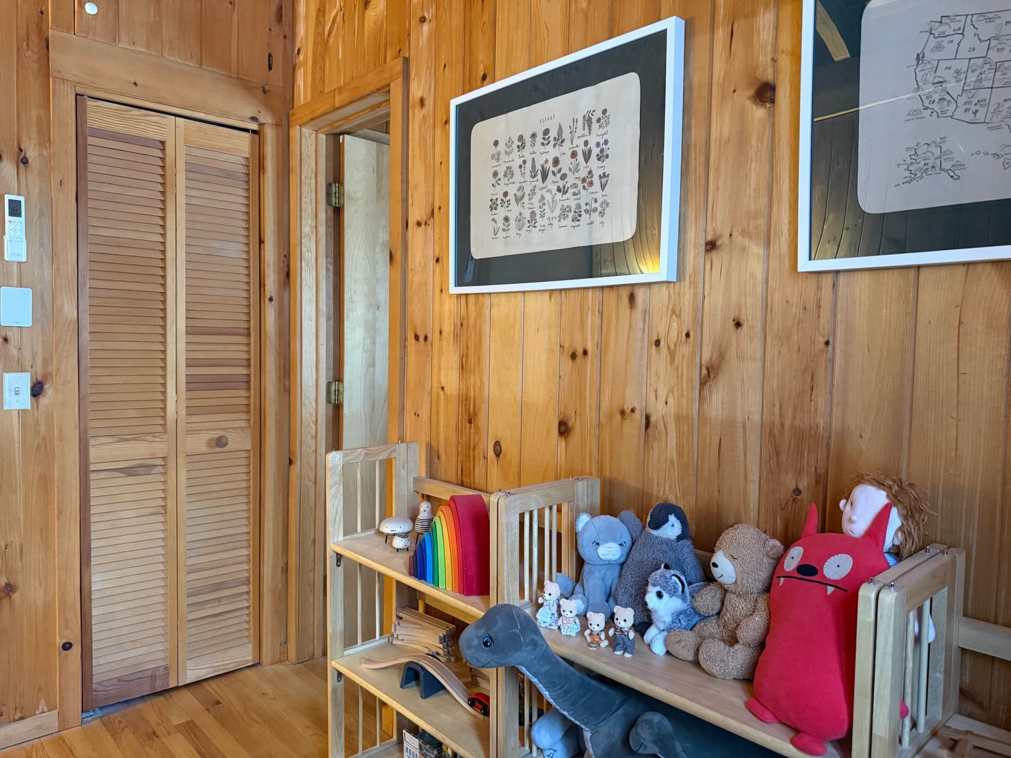 Kids room